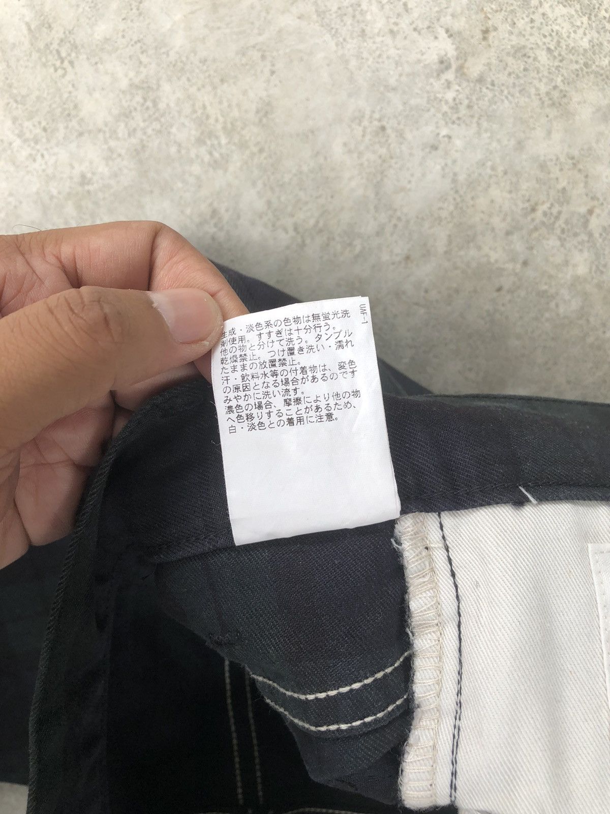 BEAUTY&YOUTH united arrows x beauty & youth plaid jeans Size US 32 / EU 48 - 14 Thumbnail