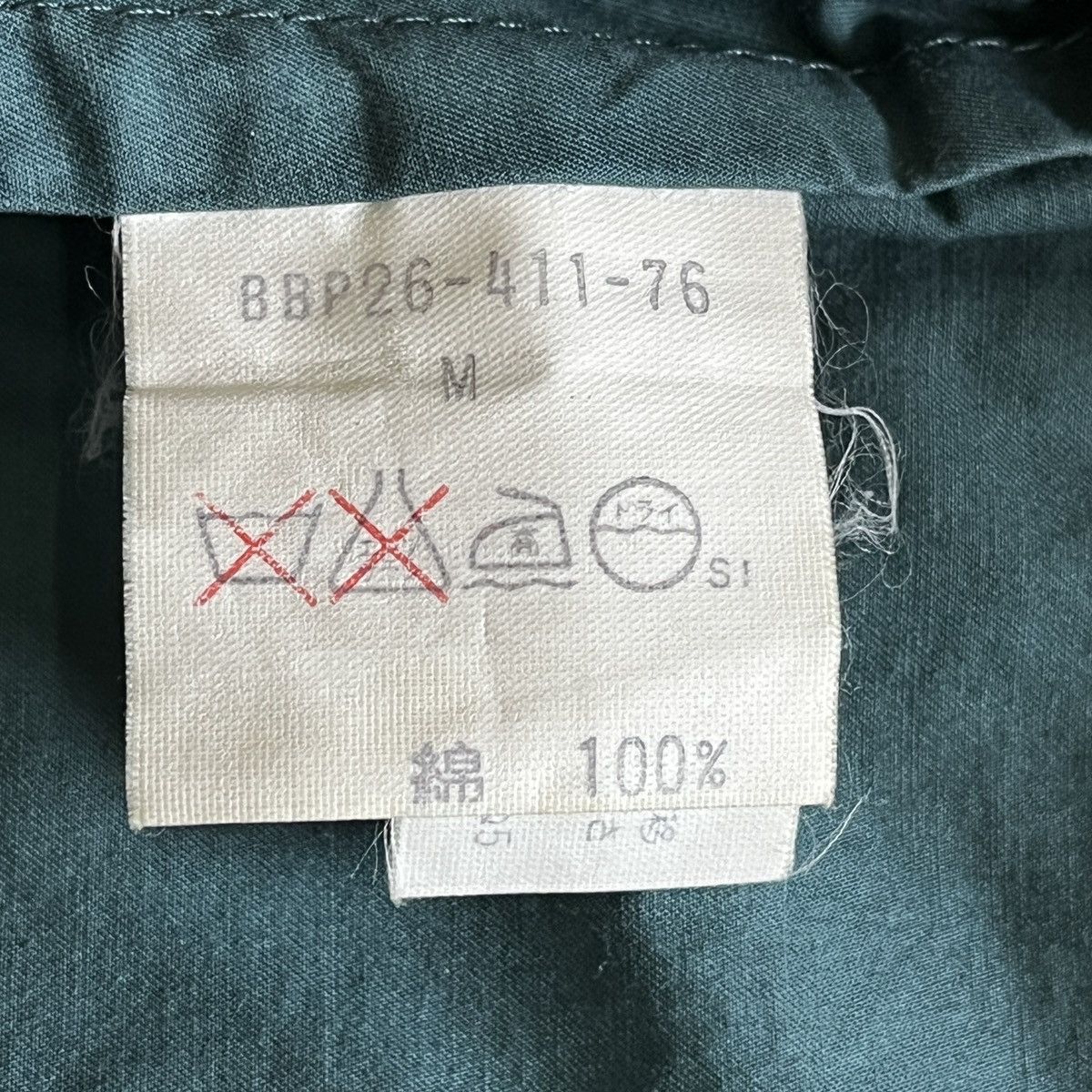 Burberry × Vintage Vintage Burberrys Classic Light Sweater Bomber Jacket Size US M / EU 48-50 / 2 - 11 Thumbnail