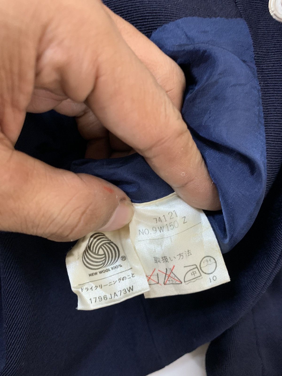 Vintage Thierry Mugler Jacket