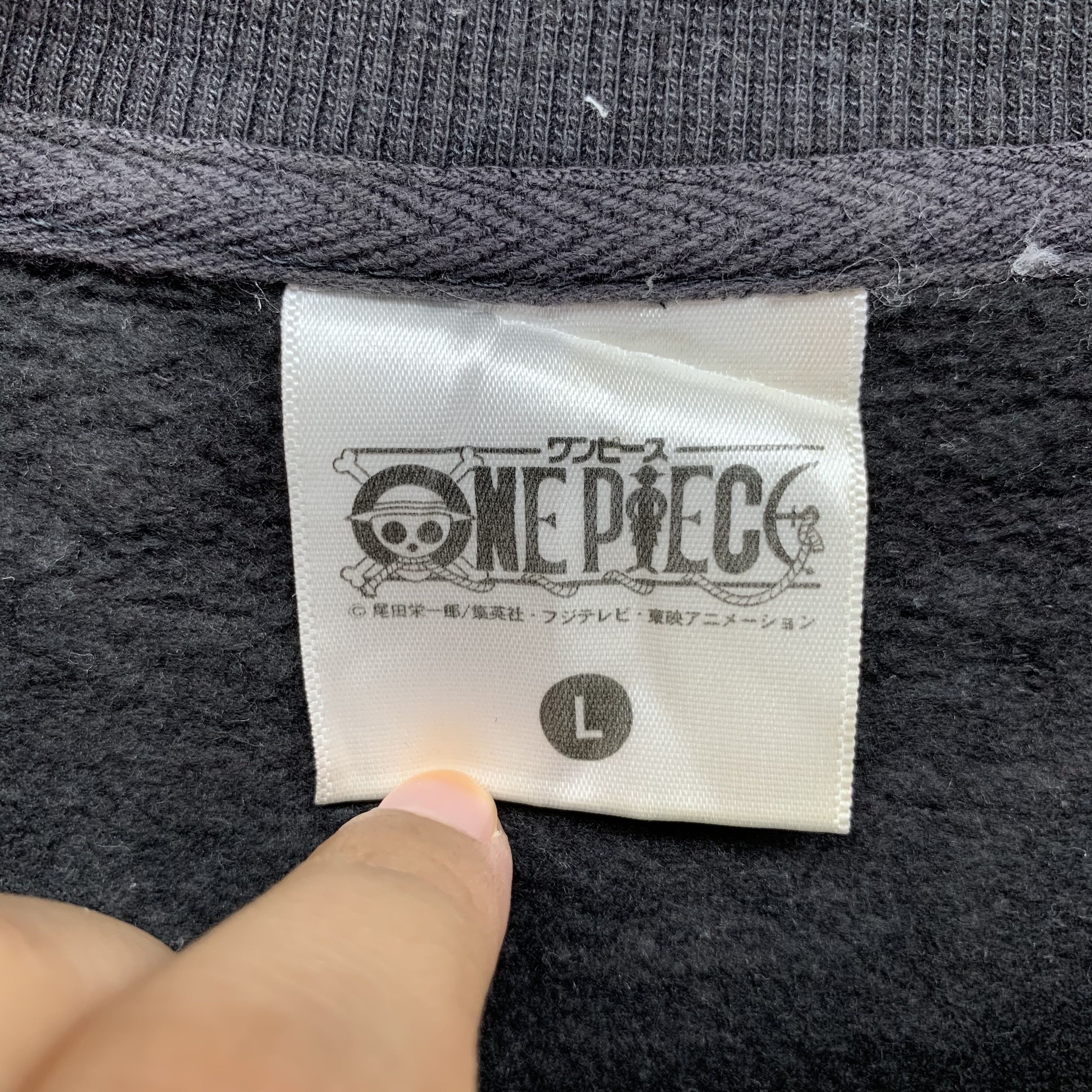 Japanese Brand One Piece PORTGAS D ACE Big Logo Sweatshirts #2976-112 Size US L / EU 52-54 / 3 - 6 Thumbnail