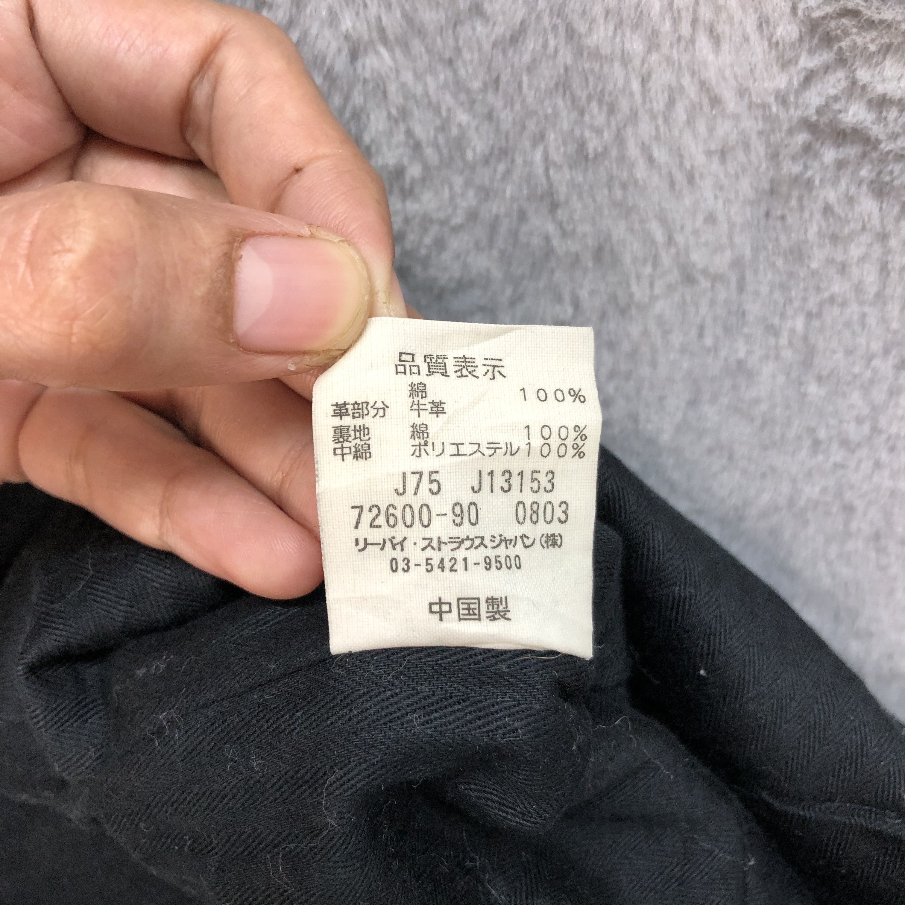 Levi's LEVIS REDLOOP PUFFER VEST #6828-92 Size US M / EU 48-50 / 2 - 11 Thumbnail