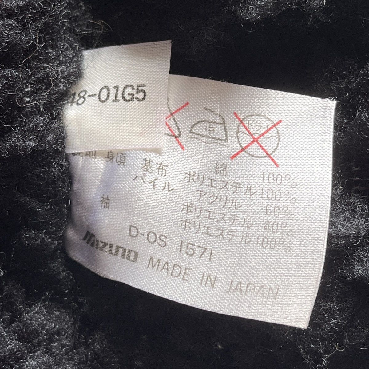 Colmar × Hood By Air Colmar Italy Hood By Air Hoodie Cotton Wool Streetwear Size US L / EU 52-54 / 3 - 16 Thumbnail