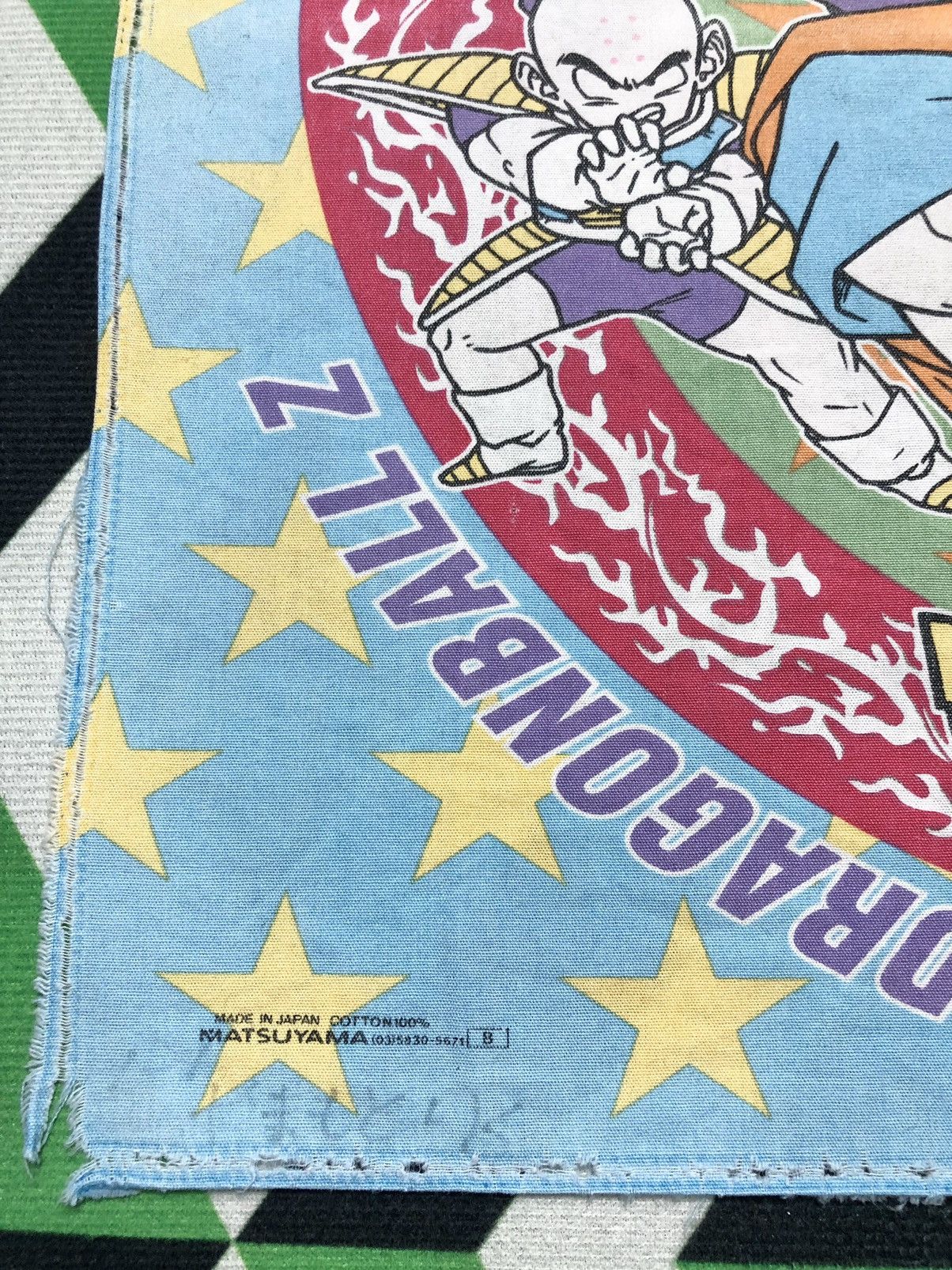Cartoon Network × Japanese Brand × Vintage Vintage DRAGON BALL Z MATSUYAMA Bandana/ Handkerchief Size ONE SIZE - 5 Thumbnail
