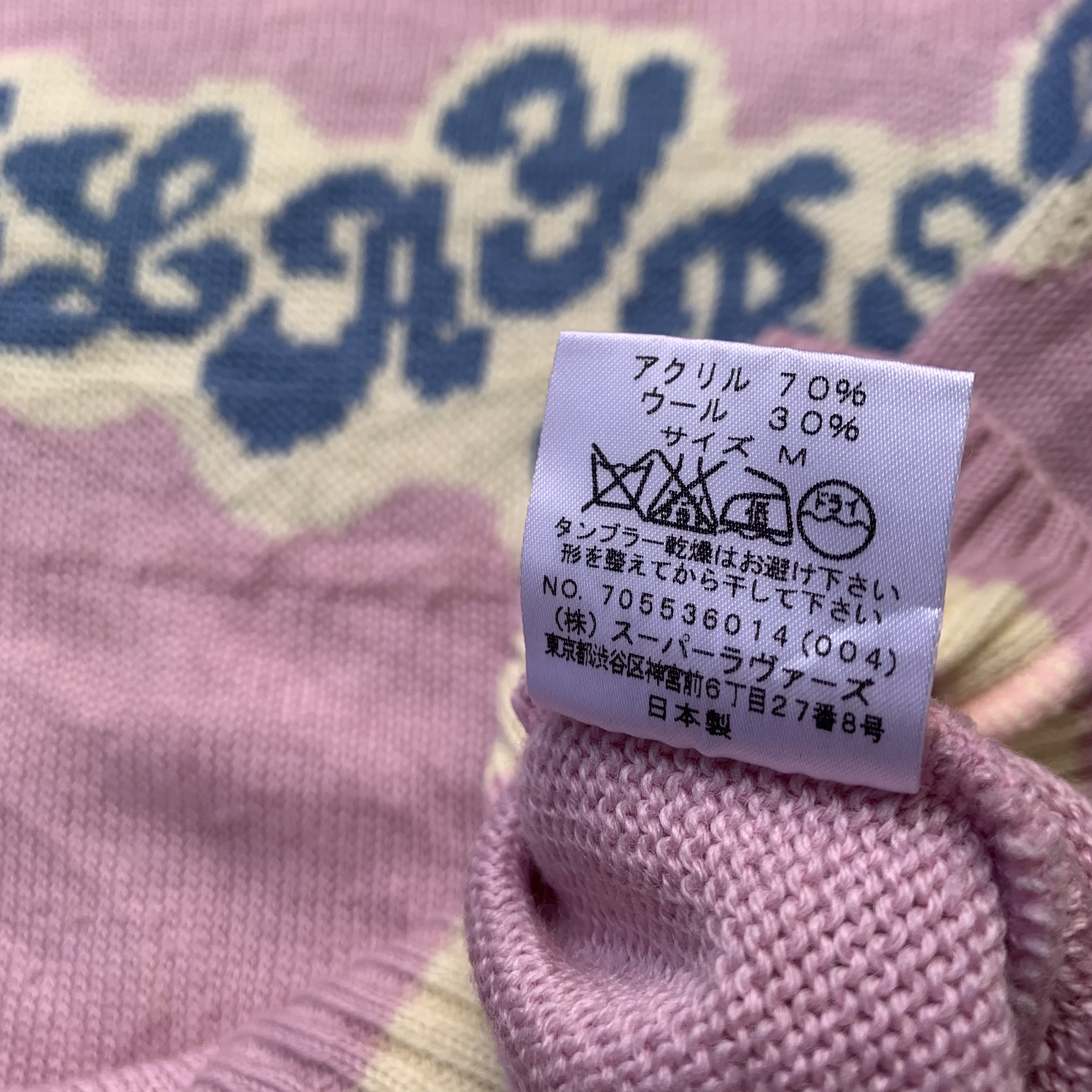 Japanese Brand × Playboy Vintage Play Boy X Lovers Rock Superlovers Big Logo Knitted Size M / US 6-8 / IT 42-44 - 6 Thumbnail