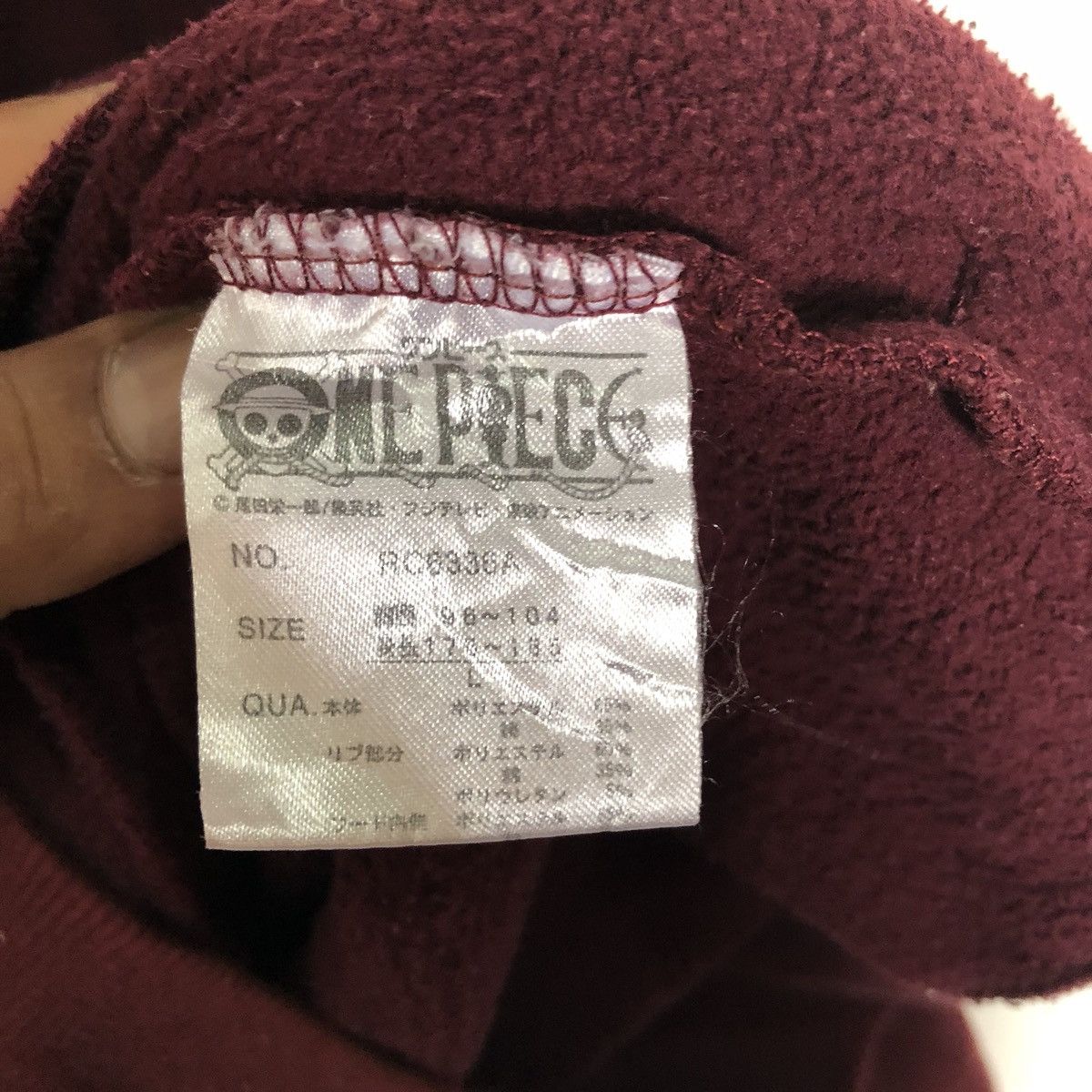 One Piece One Piece Sweatshirt Hoodie Size US L / EU 52-54 / 3 - 6 Thumbnail