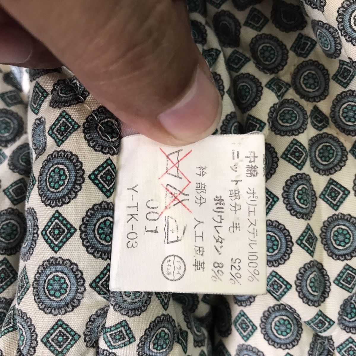 Christian Dior Monsieur Vtg & Dirt CD Christian Dior Monsieur Bomber Like Jacket Size US M / EU 48-50 / 2 - 24 Thumbnail