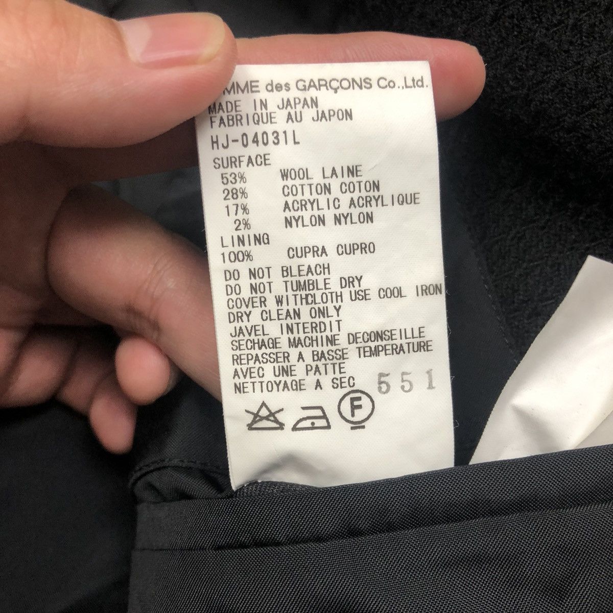 Comme des Garcons Homme AD2000 vintage Comme Des Garcons Jacket 3 Button Size US L / EU 52-54 / 3 - 11 Thumbnail