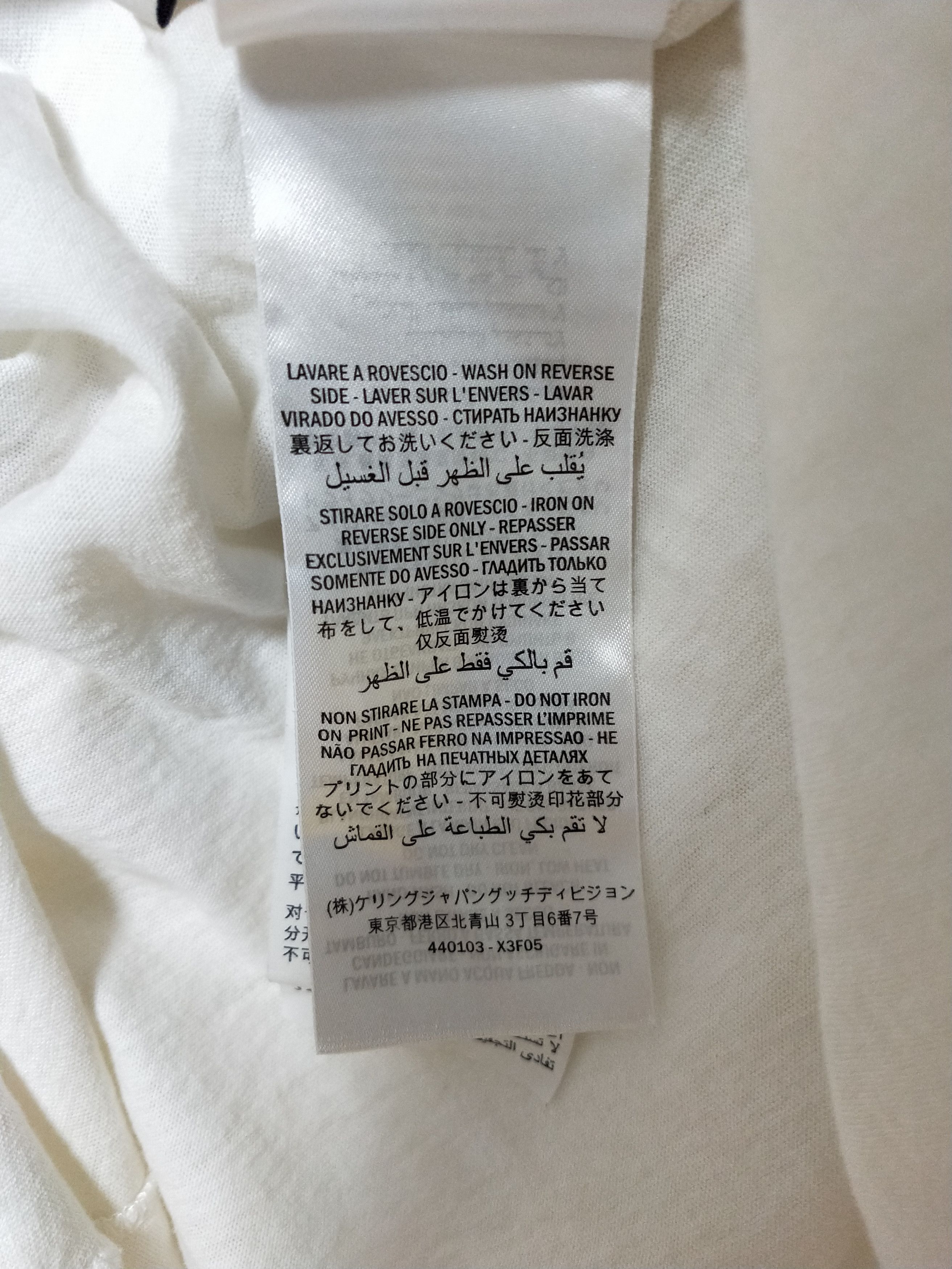 Gucci Belt Logo Tee Size US S / EU 44-46 / 1 - 7 Thumbnail