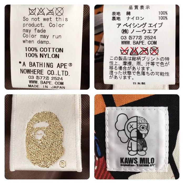 Bape BAPE × originalfake × kaws milo companion tote bag ape NIGO