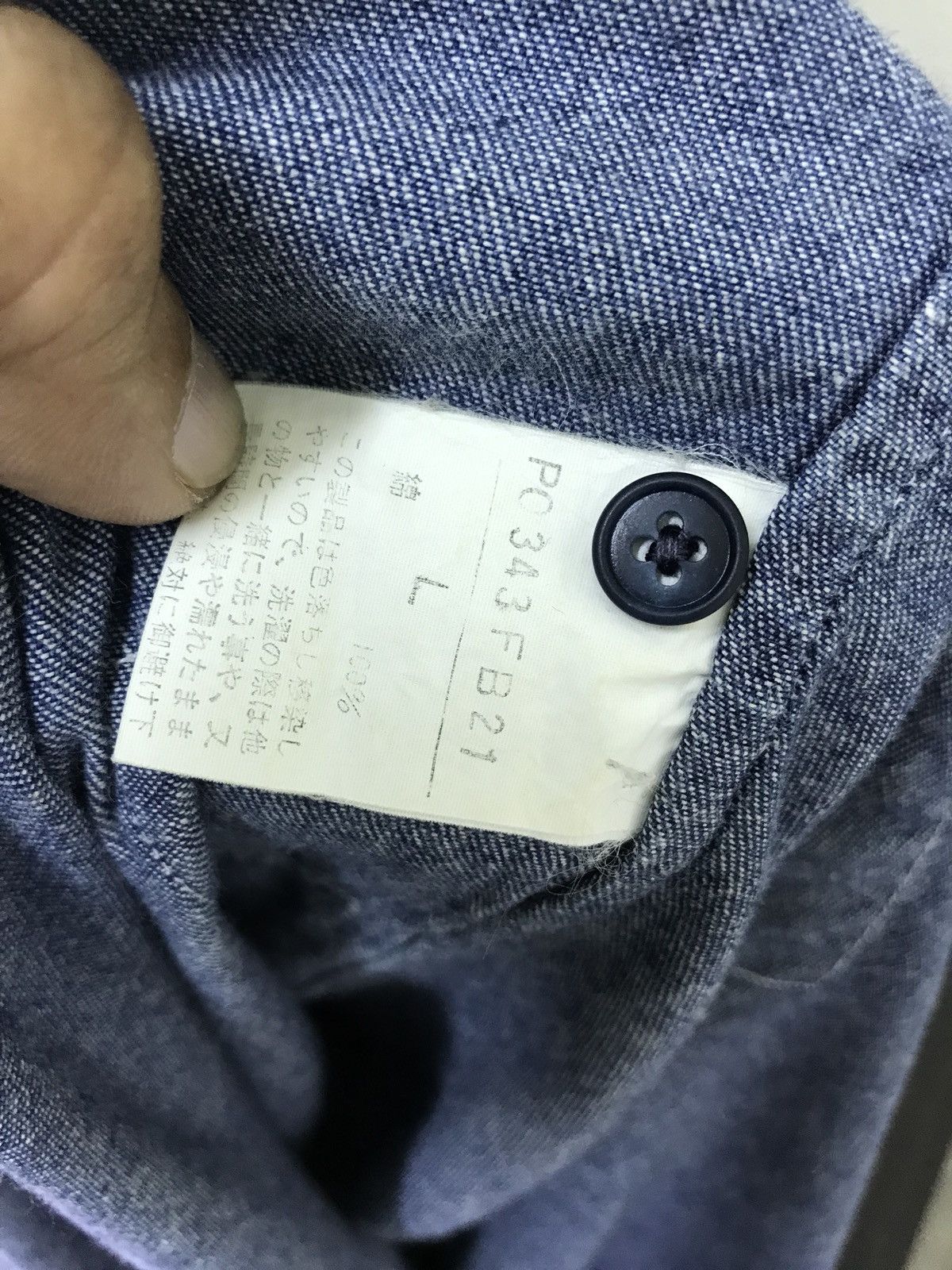 Japanese Brand Japan Brand Karl Helmut Thin Denim Shirt Patchwork 6🟩1 Size US XL / EU 56 / 4 - 6 Thumbnail