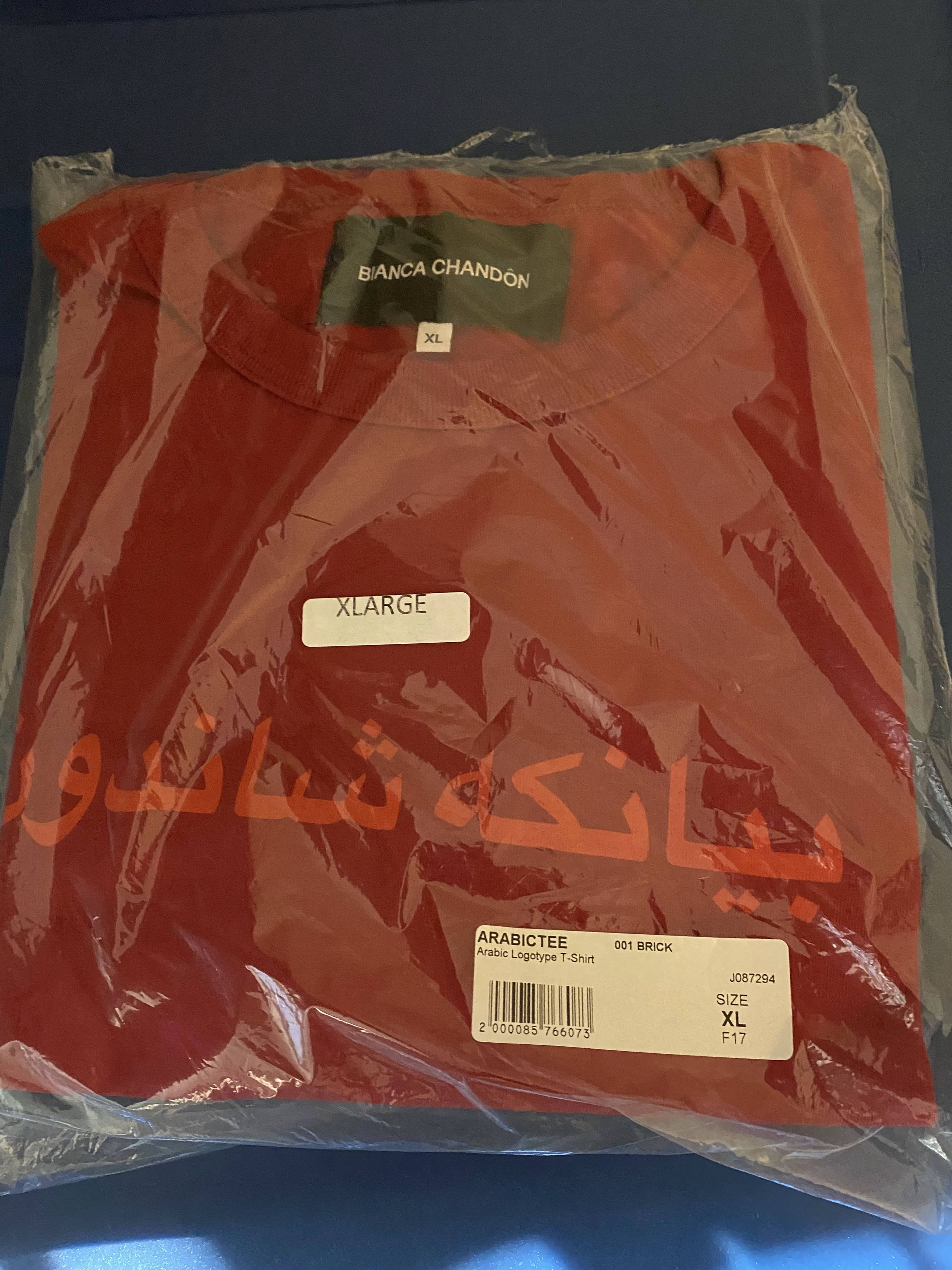 BIANCA CHANDON Bianca Chandon Arabic Logotype tee Brick XL Size US XL / EU 56 / 4 - 1 Thumbnail