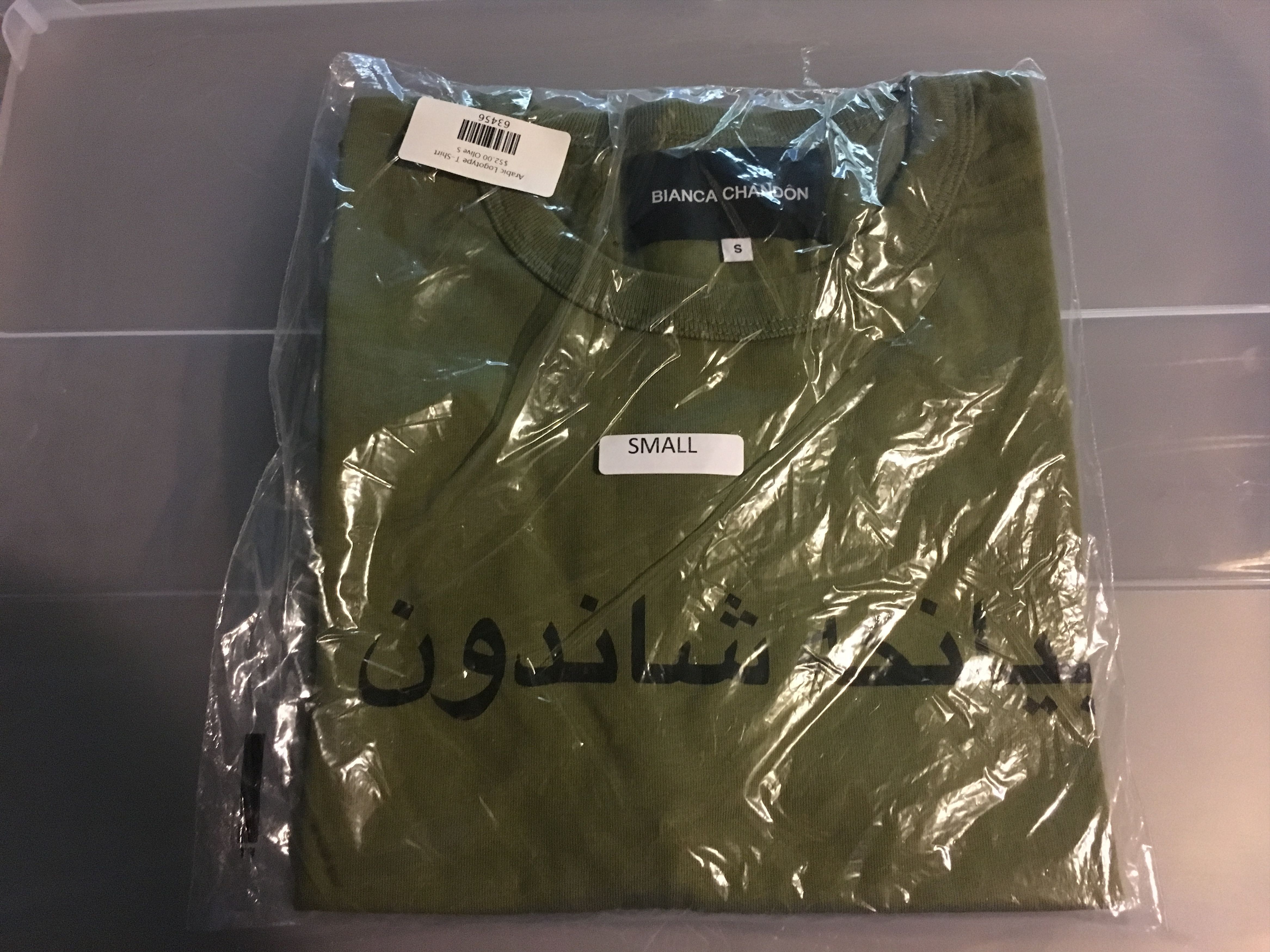 BIANCA CHANDON Bianca Chandon Arabic Logotype tee Olive Small Size US S / EU 44-46 / 1 - 1 Preview