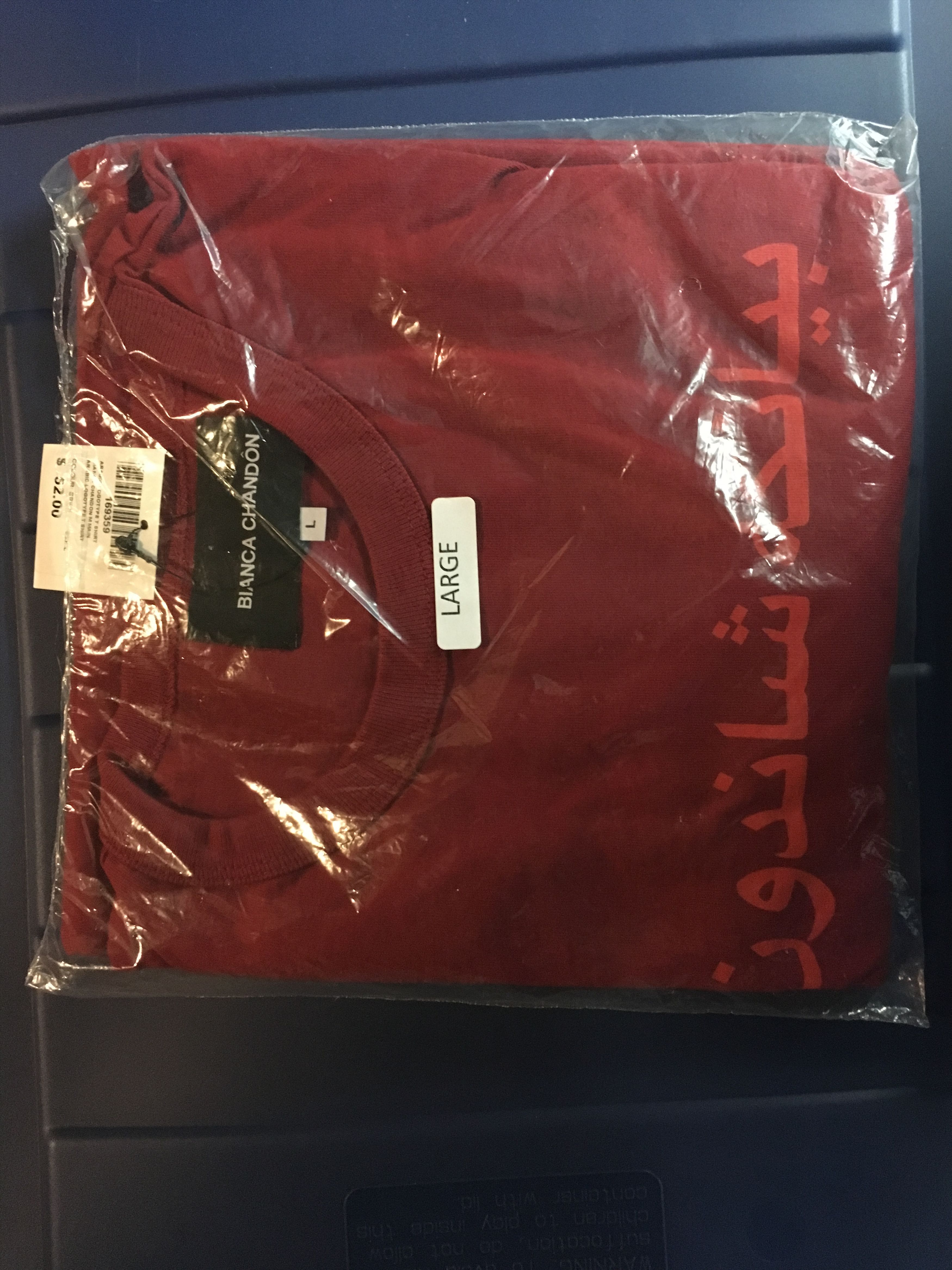 BIANCA CHANDON Bianca Chandon Arabic Logotype tee Brick Large Size US L / EU 52-54 / 3 - 1 Preview
