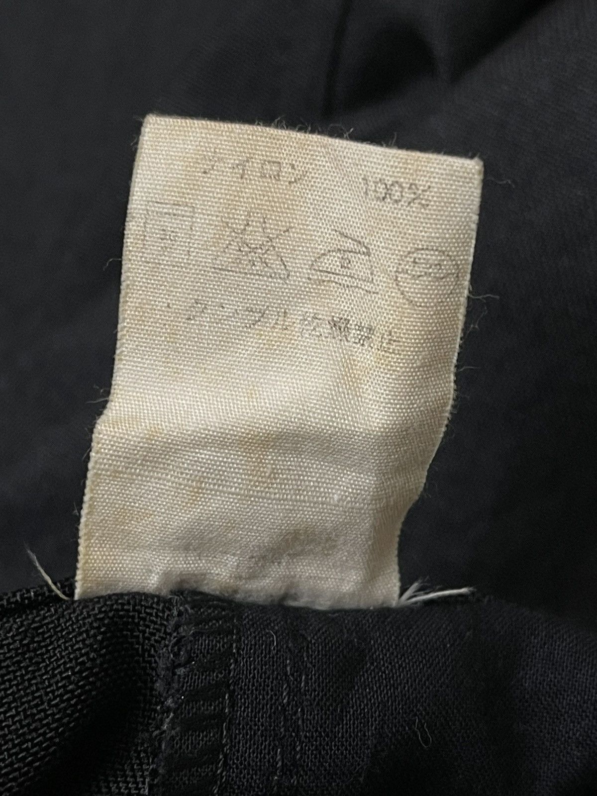 A.P.C. Vintage A.P.C Wide Pants Size US 35 - 8 Thumbnail