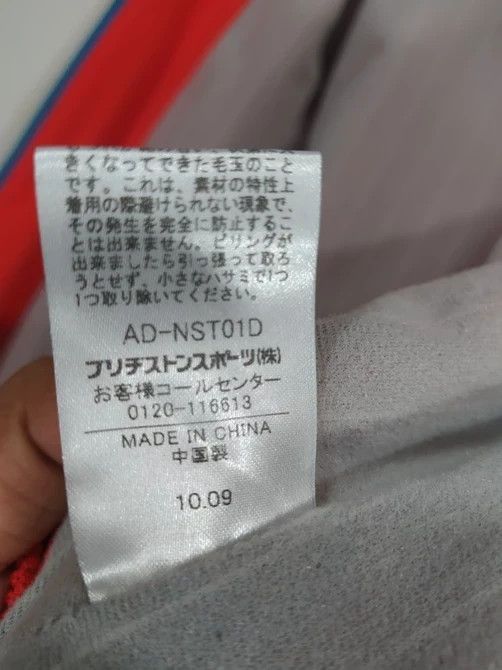 Japanese Brand Rare🔥 Paradiso retro pile fleece zipped sleeve Size US L / EU 52-54 / 3 - 11 Thumbnail