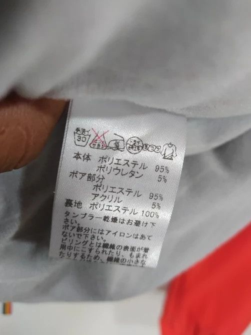Japanese Brand Rare🔥 Paradiso retro pile fleece zipped sleeve Size US L / EU 52-54 / 3 - 10 Thumbnail