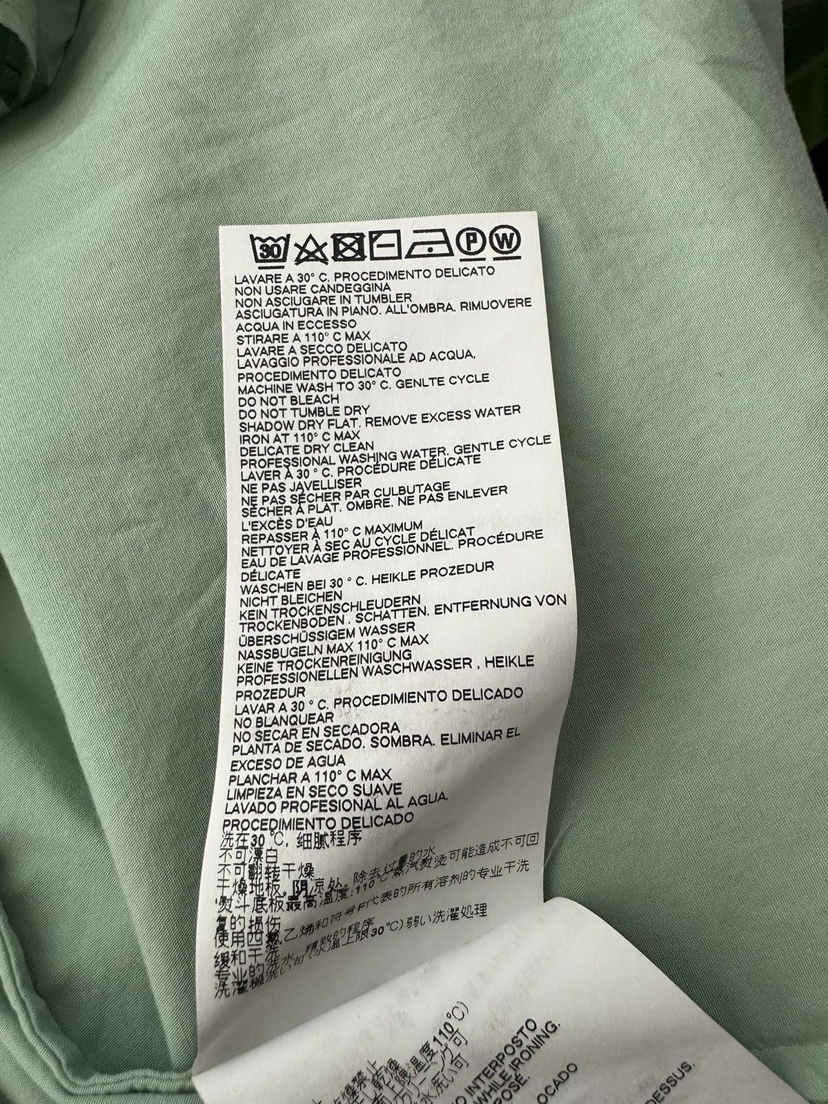 Maison Margiela Green Cotton Poplin Shirt Size US S / EU 44-46 / 1 - 7 Thumbnail