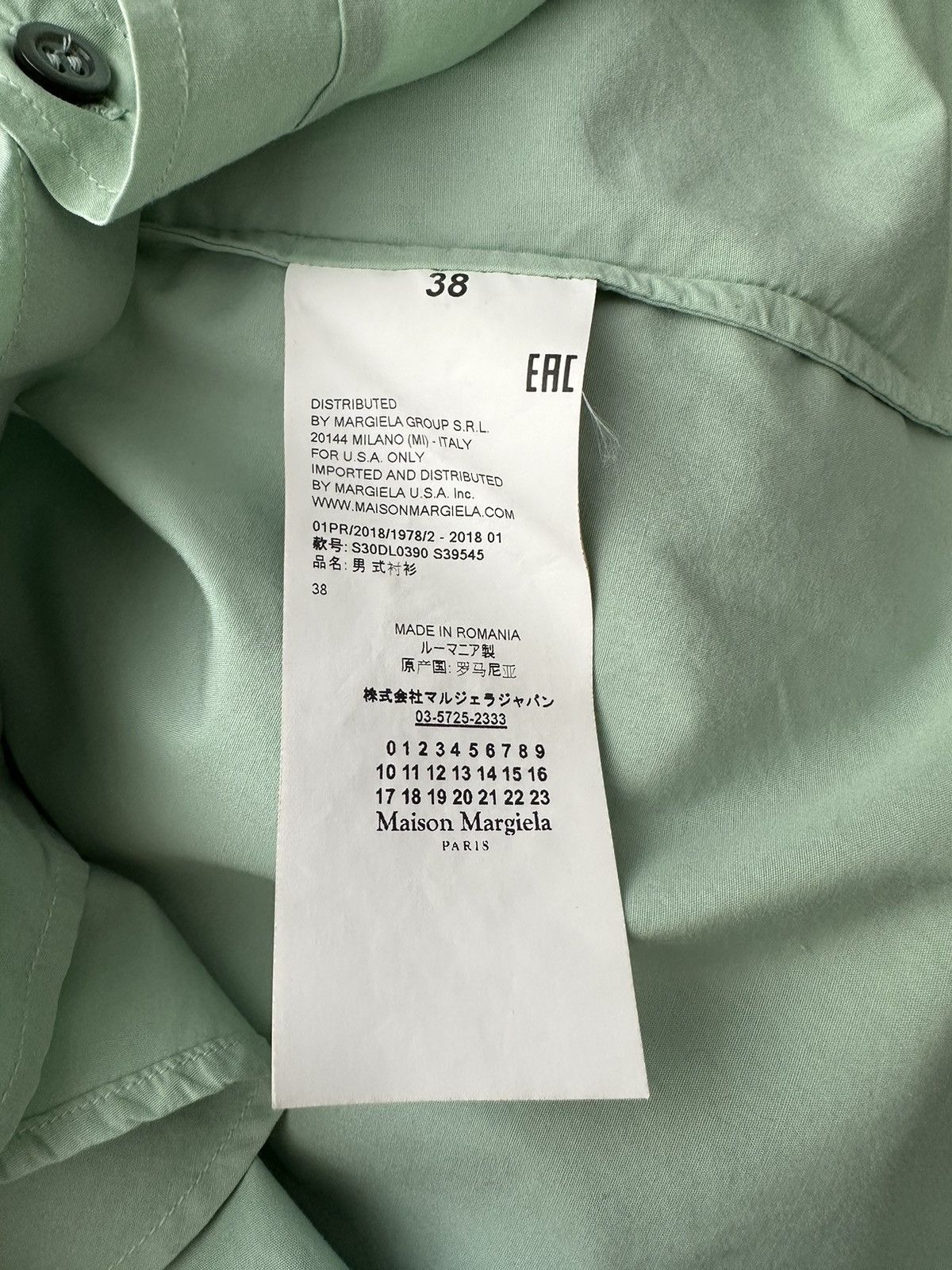Maison Margiela Green Cotton Poplin Shirt Size US S / EU 44-46 / 1 - 6 Thumbnail