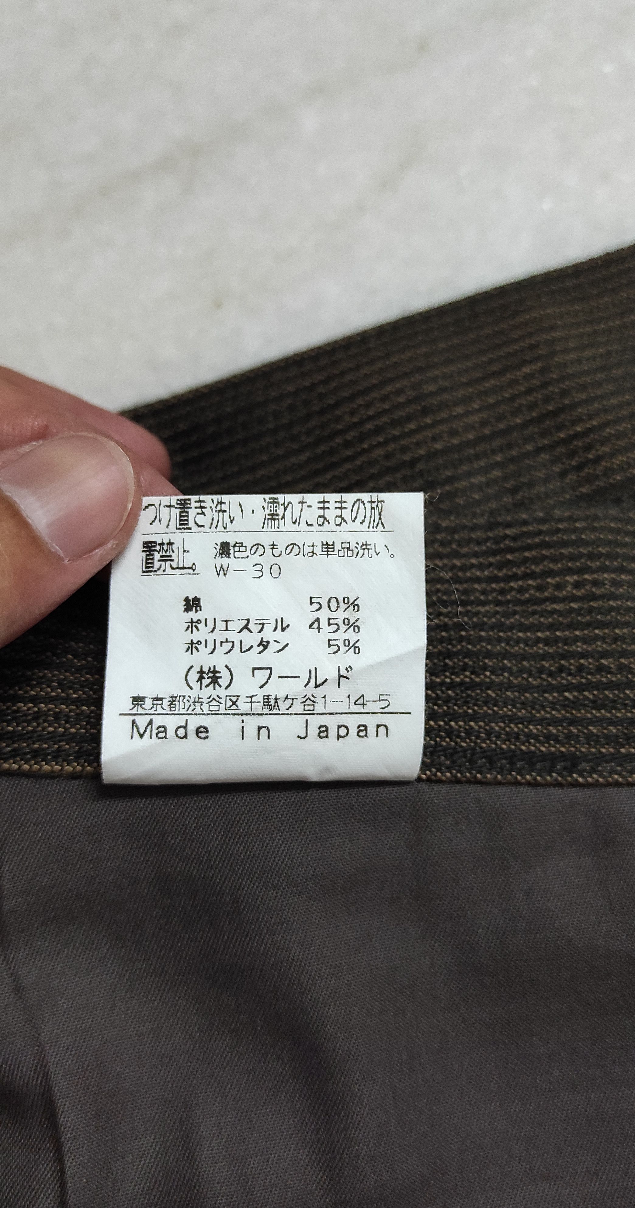 Boycott Designer Avant Garde Panelled Trousers Size US 31 - 6 Thumbnail