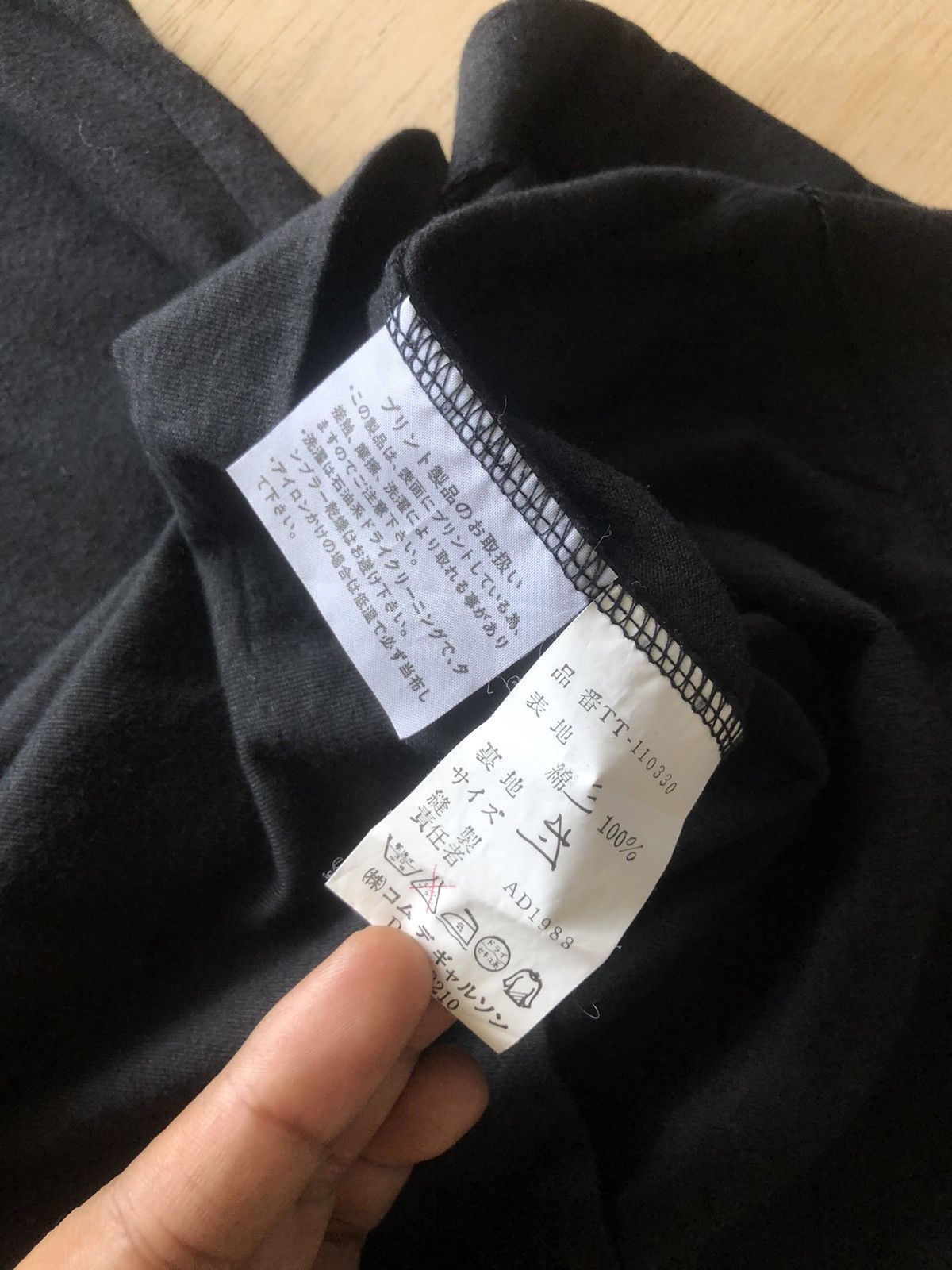 Comme des Garcons Homme × Comme des Garcons Homme Plus × Junya Watanabe 1988 Comme des Garcons Back Print LOGO TShirt Size US S / EU 44-46 / 1 - 5 Thumbnail