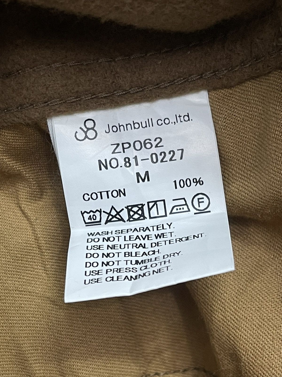Johnbull Johnbull Baggy Pants Size US 30 / EU 46 - 4 Thumbnail