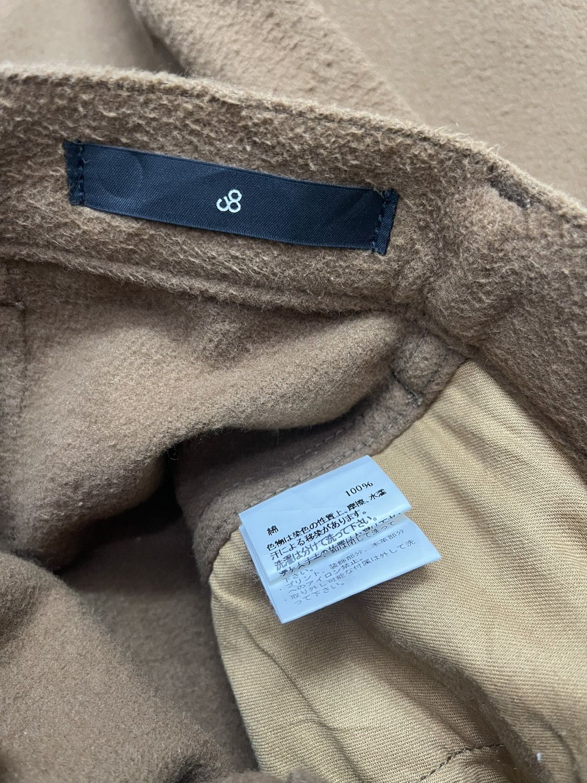 Johnbull Johnbull Baggy Pants Size US 30 / EU 46 - 6 Thumbnail