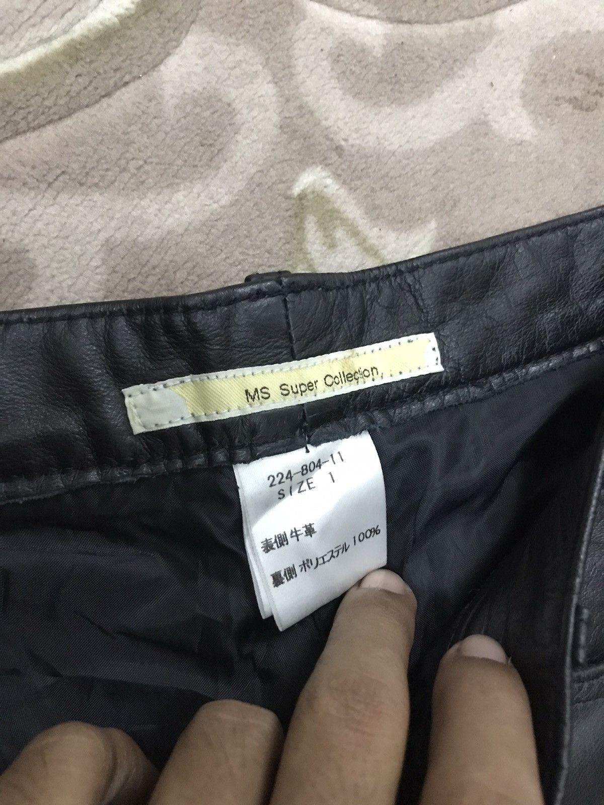 Japanese Brand × Vintage vintage ms super collection Size US 28 / EU 44 - 5 Thumbnail