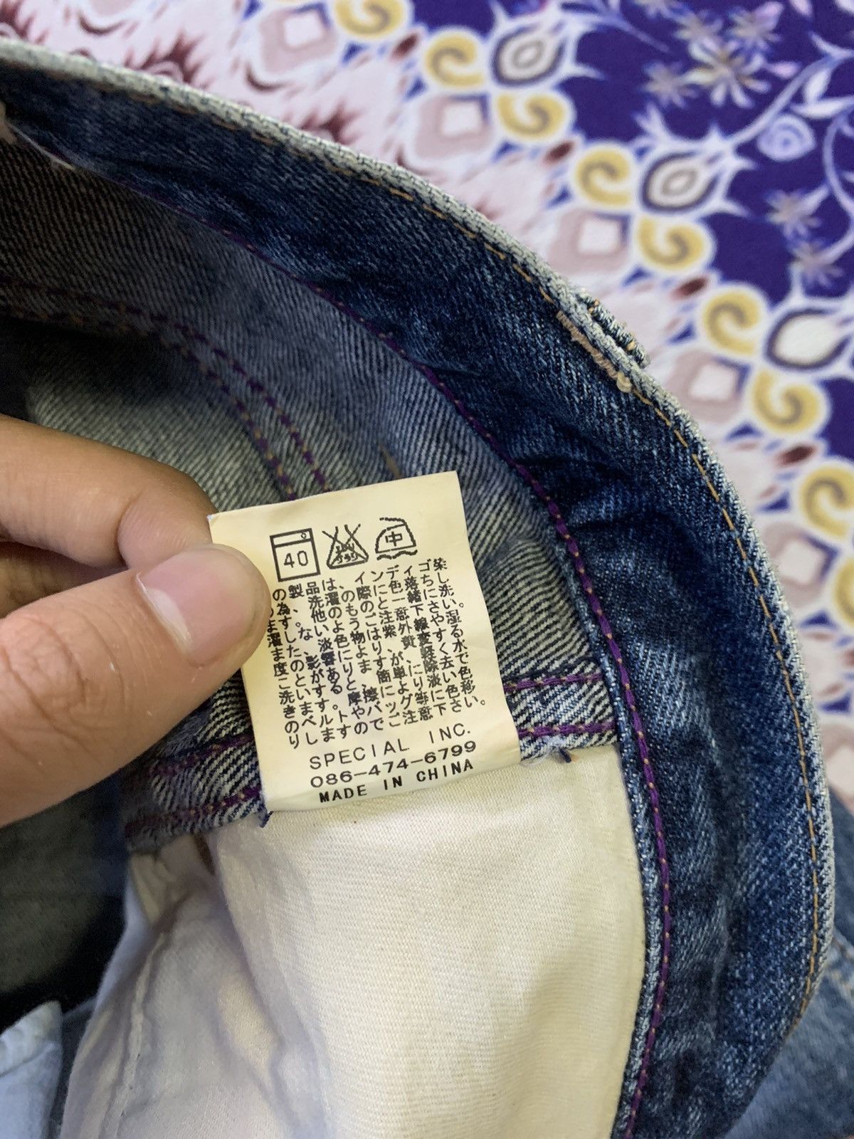 Japanese Brand × Le Grande Bleu (L.G.B.) × Vintage Antgauge Faded Wash Denim Size US 30 / EU 46 - 9 Thumbnail