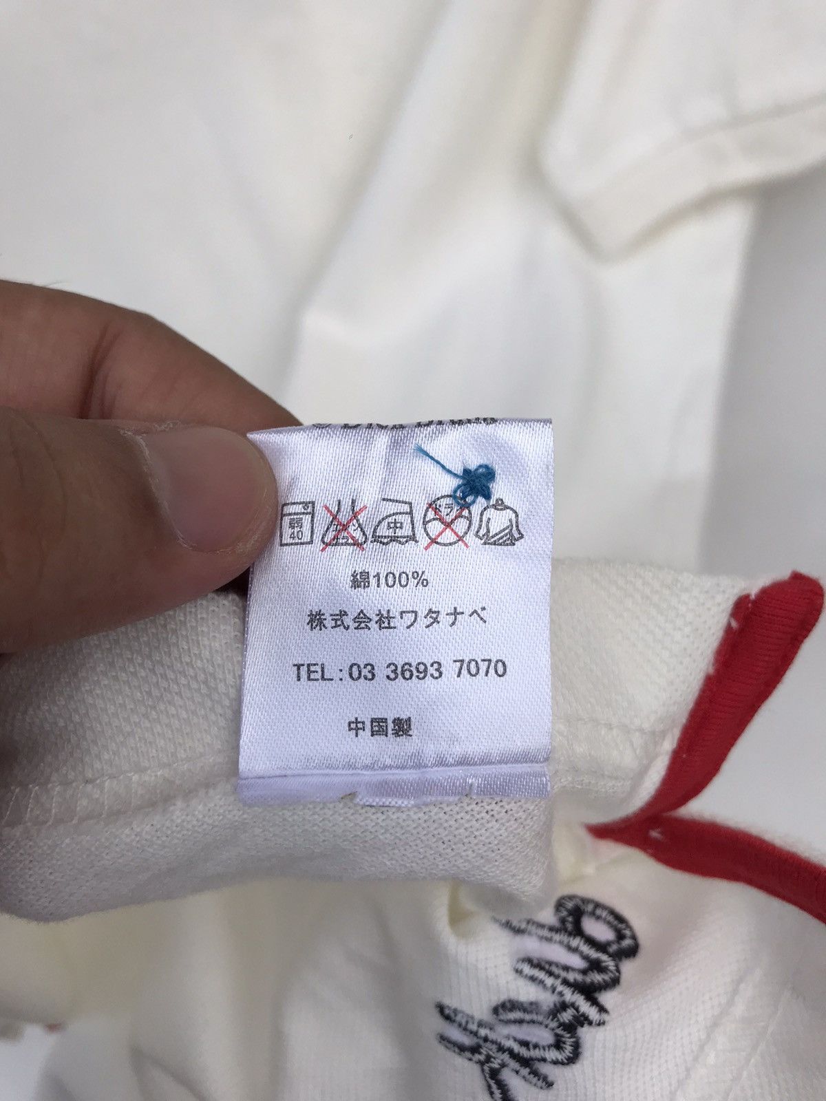 Japanese Brand Paperback by Dick Bruna Polo Shirt Size US L / EU 52-54 / 3 - 4 Thumbnail