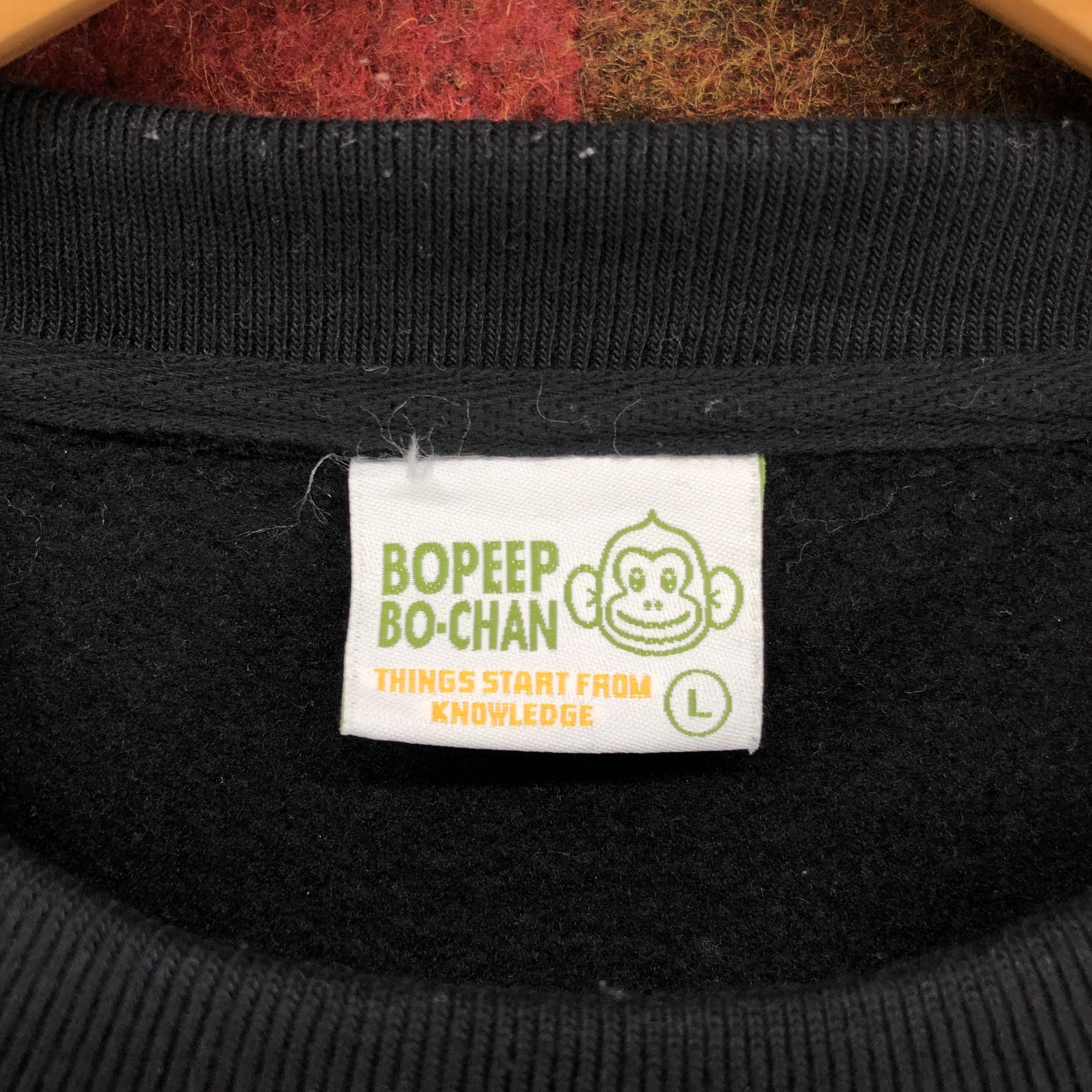 Japanese Brand BOPEEP BO-CHAN Crew Neck Sweatshirt #0548/X Size US M / EU 48-50 / 2 - 5 Thumbnail