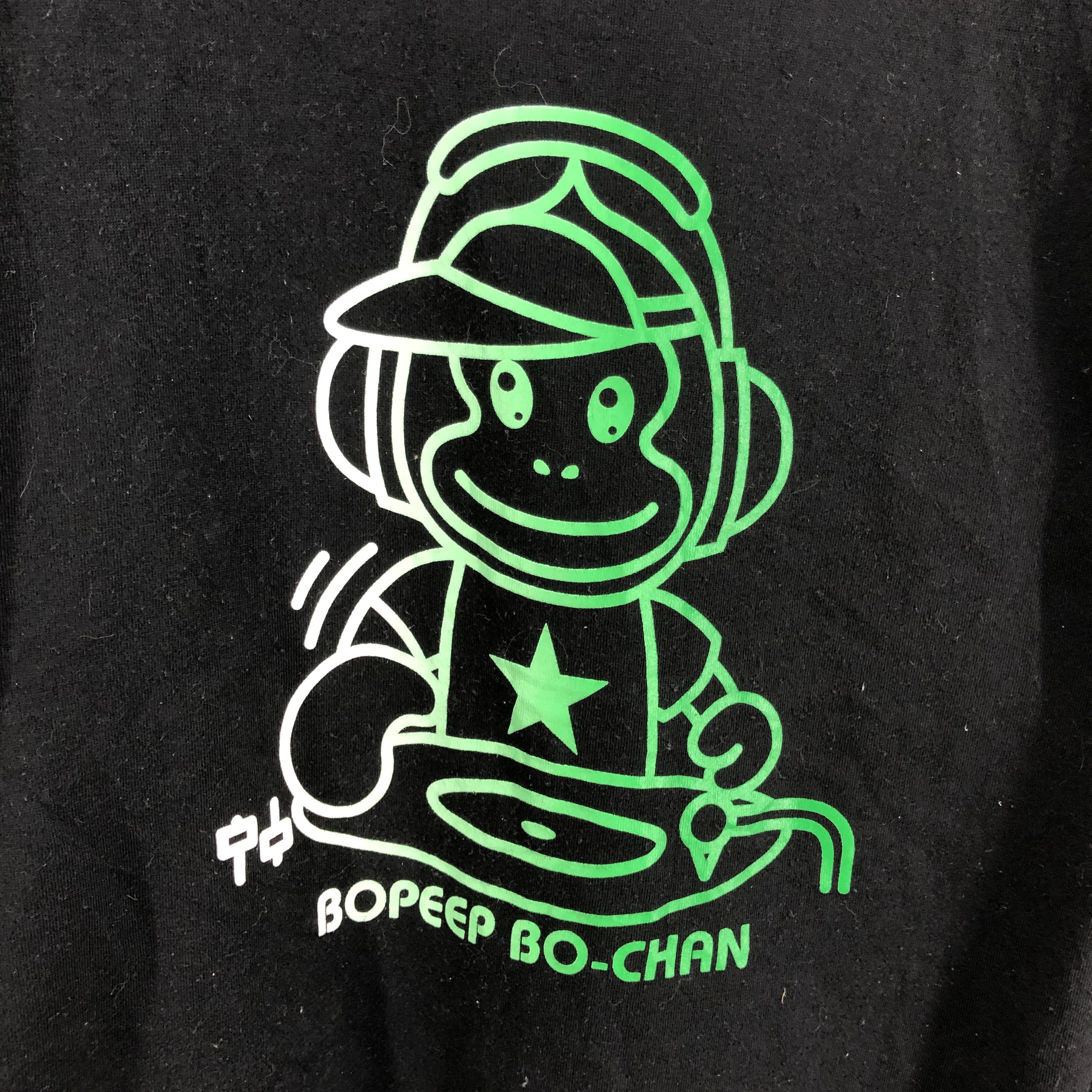 Japanese Brand BOPEEP BO-CHAN Crew Neck Sweatshirt #0548/X Size US M / EU 48-50 / 2 - 3 Thumbnail