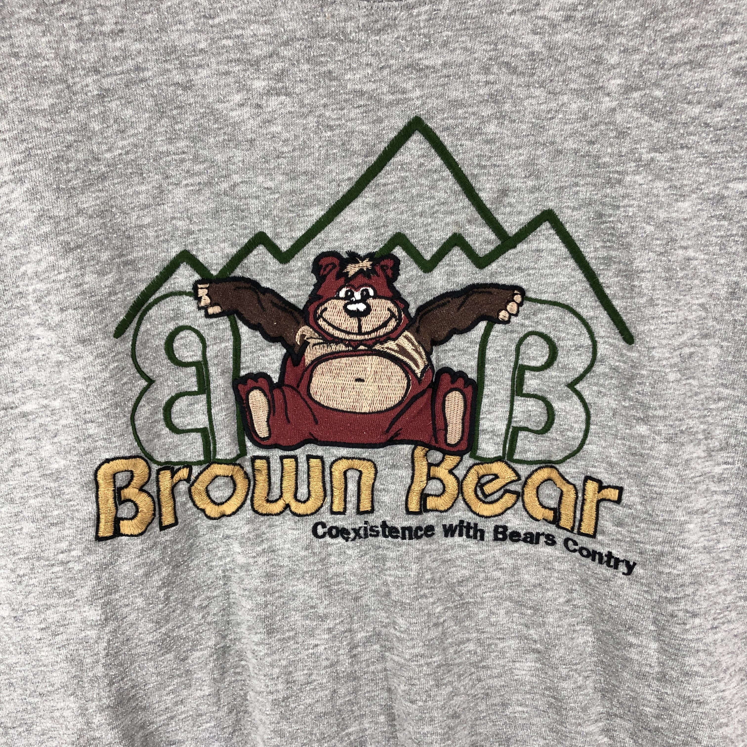 Other BROWN BEAR Crew Neck Sweatshirt #1904-46 Size US M / EU 48-50 / 2 - 2 Thumbnail