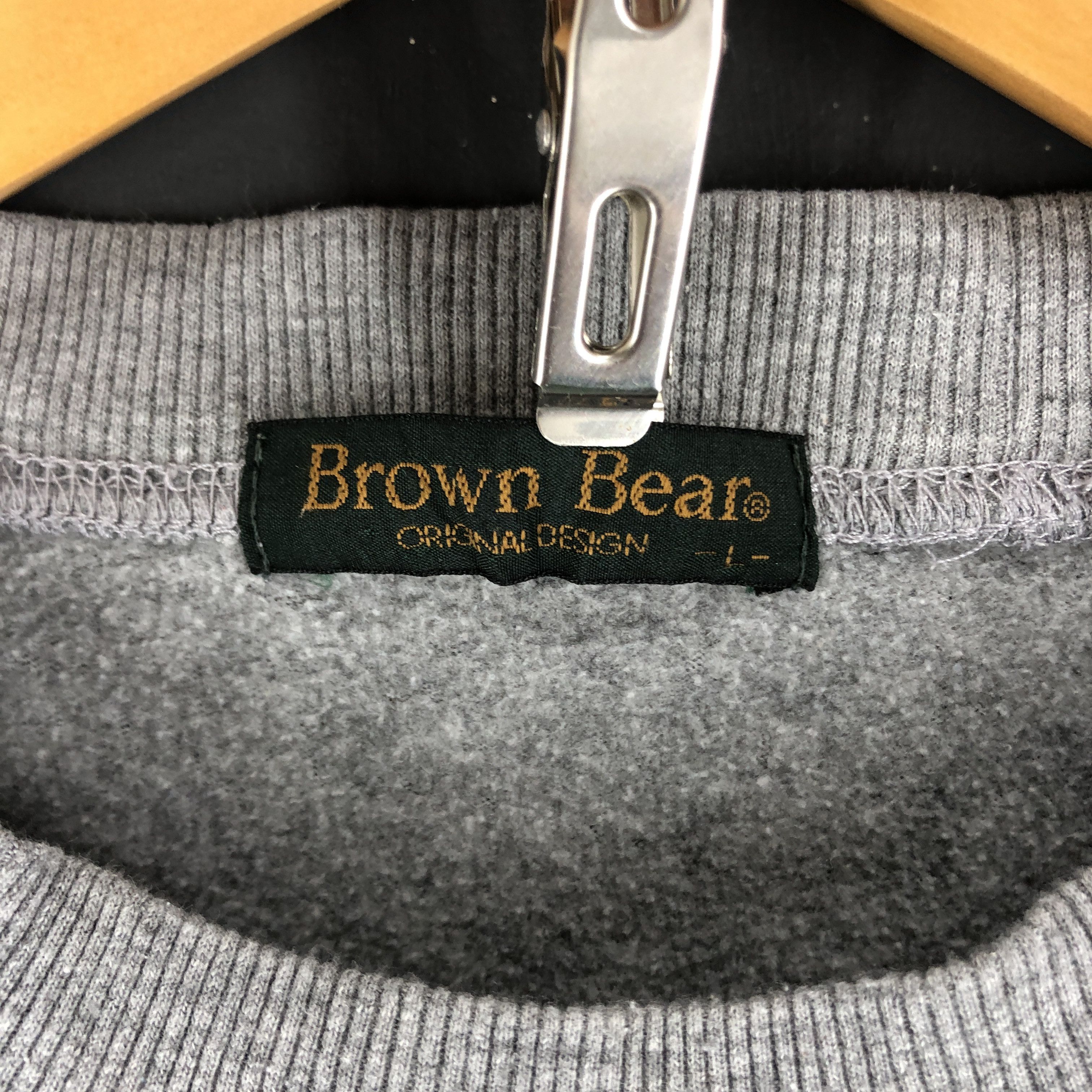 Other BROWN BEAR Crew Neck Sweatshirt #1904-46 Size US M / EU 48-50 / 2 - 3 Thumbnail
