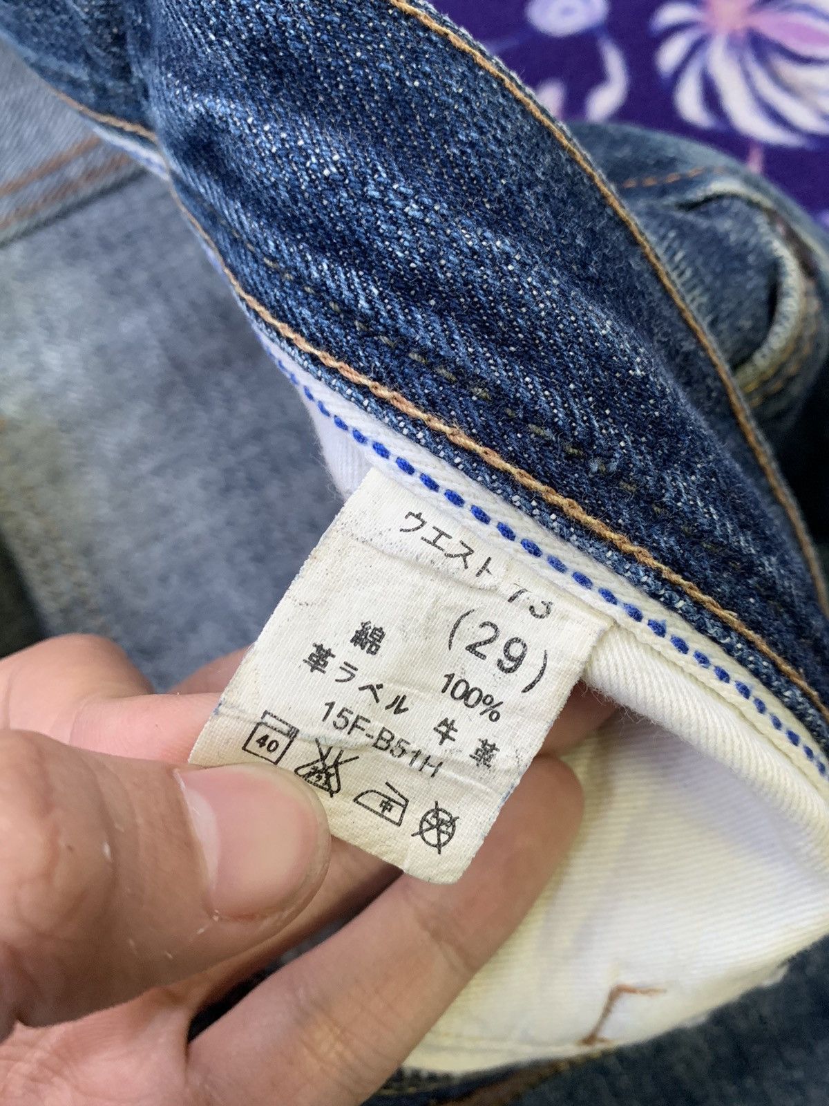 Japanese Brand Denim Craft Faded Wash Denim Size US 32 / EU 48 - 5 Thumbnail