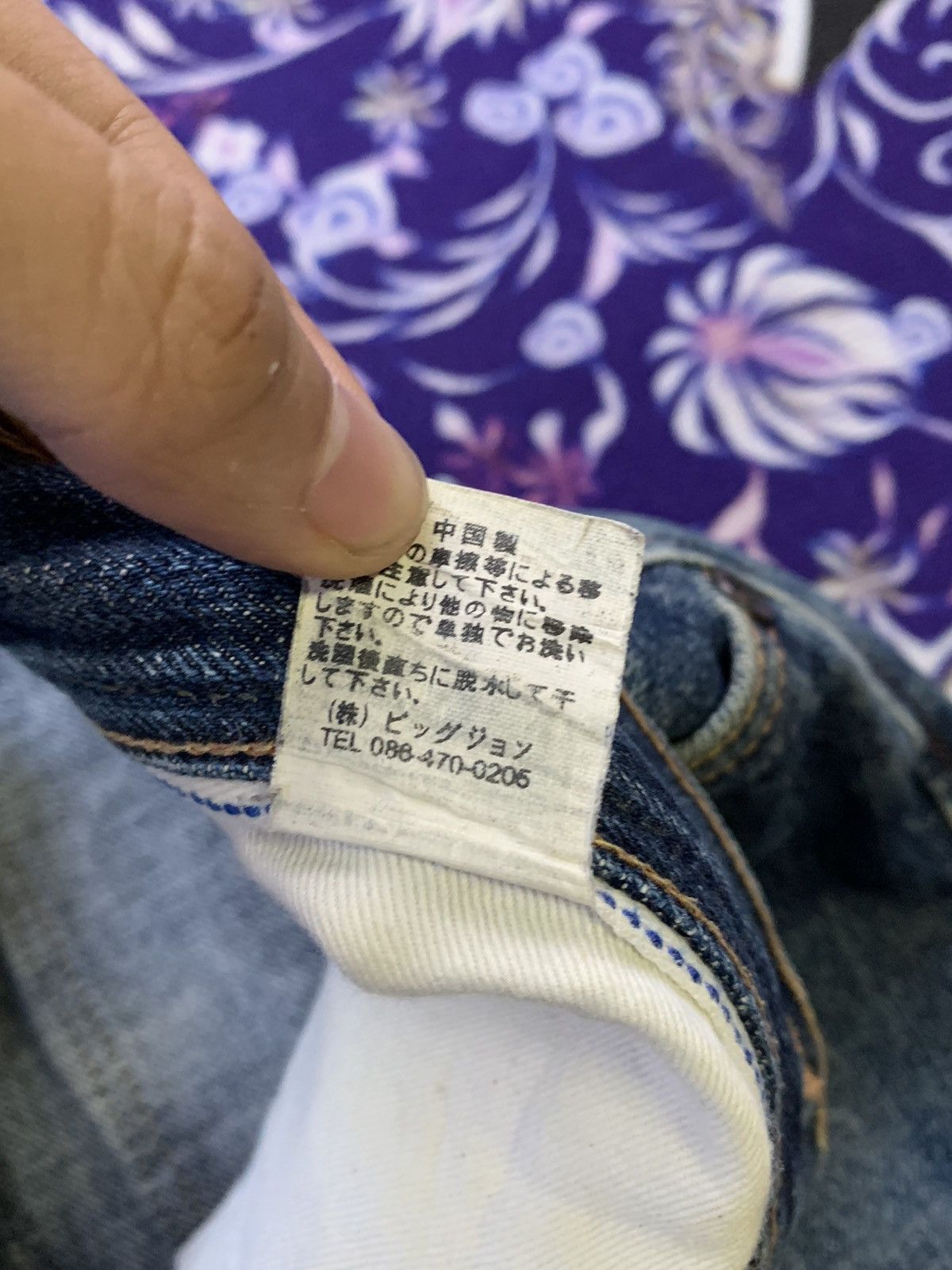 Japanese Brand Denim Craft Faded Wash Denim Size US 32 / EU 48 - 6 Thumbnail