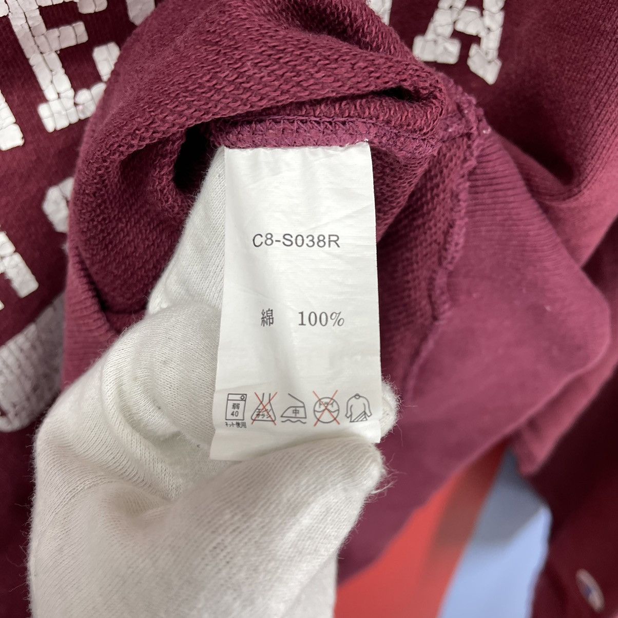 Champion CHAMPION Crew Neck Sweatshirt #1082/AL Size US S / EU 44-46 / 1 - 6 Thumbnail