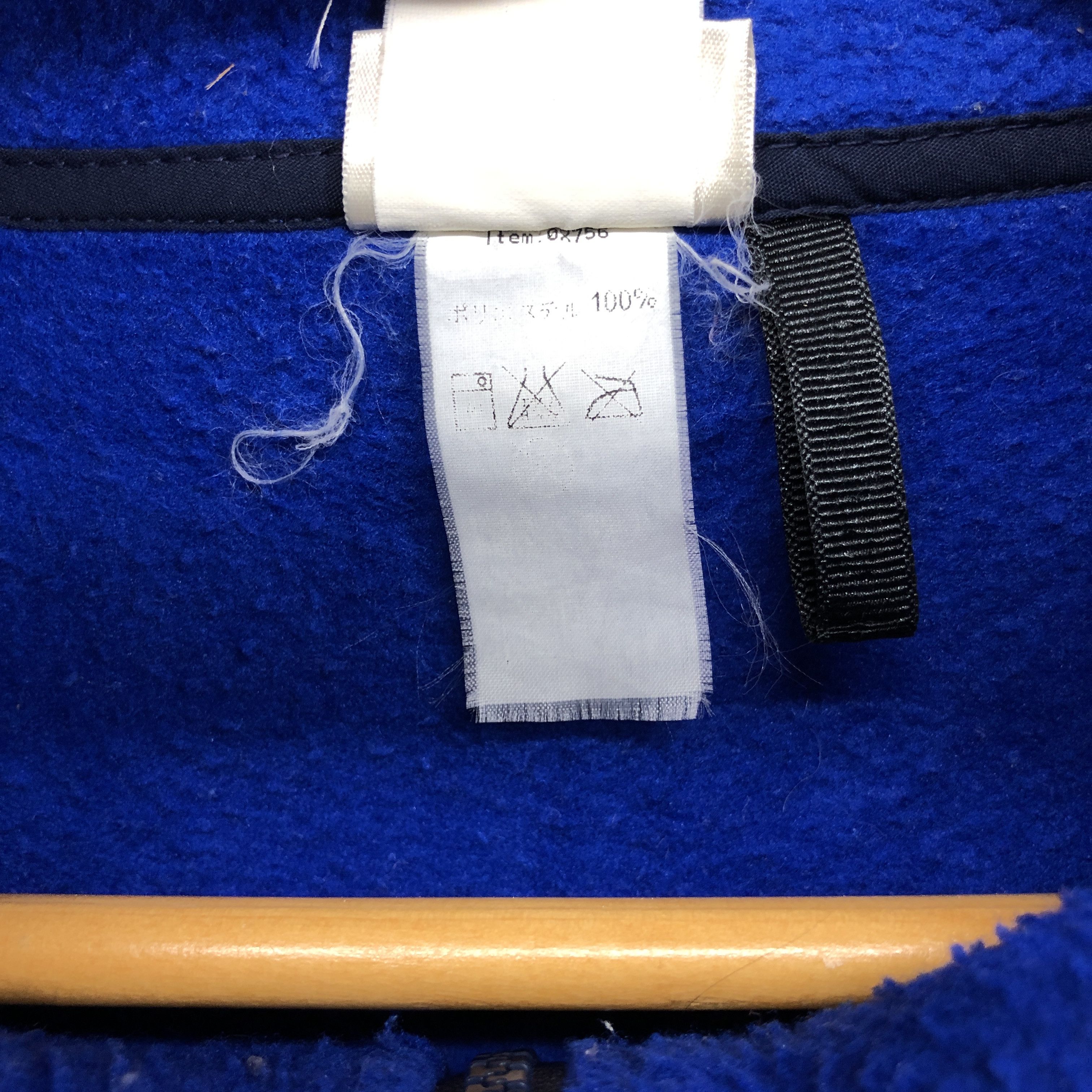L.L. Bean Vintage L.L BEAN Turtle Neck Zipper Fleece #0218/J Size US L / EU 52-54 / 3 - 5 Thumbnail