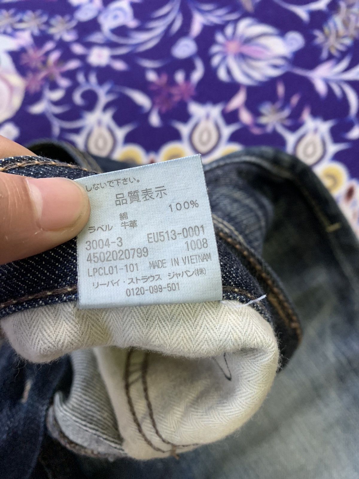 Levi's Vintage Clothing Levis 513 Faded Wash Denim Size US 32 / EU 48 - 6 Thumbnail