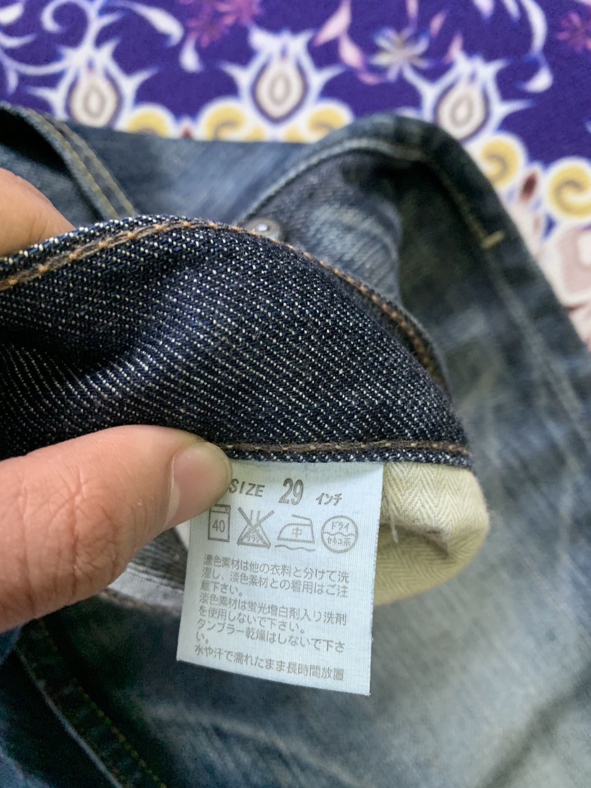 Levi's Vintage Clothing Levis 513 Faded Wash Denim Size US 32 / EU 48 - 5 Thumbnail