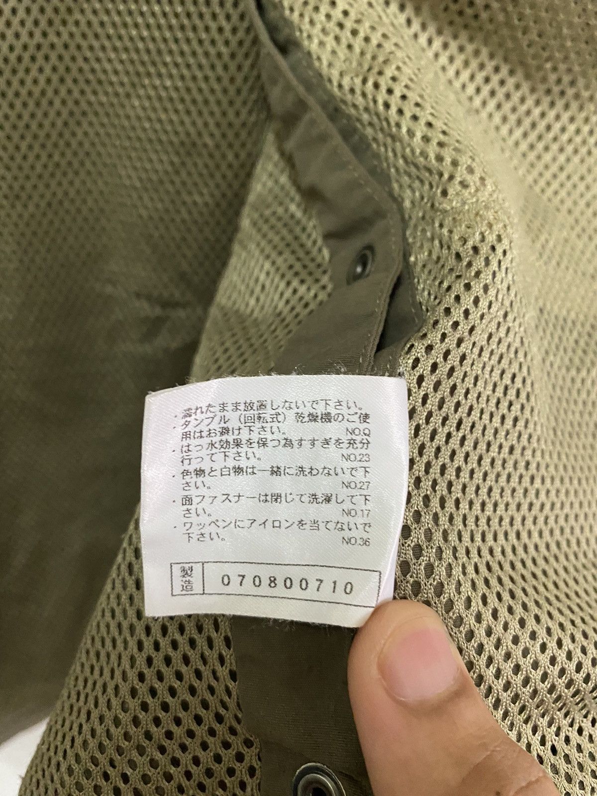 Mizuno Vintage Mizuno Street Fashion Tactical Pocket Vests Size US M / EU 48-50 / 2 - 12 Thumbnail