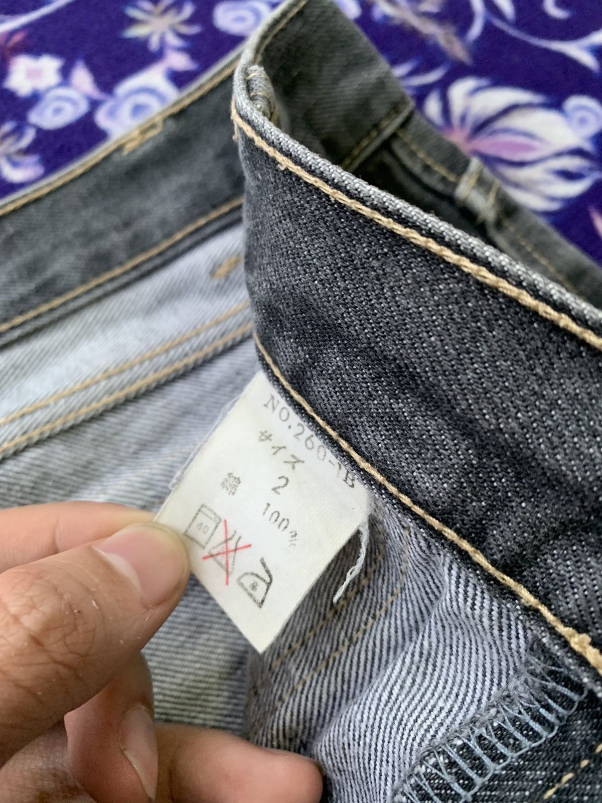 Japanese Brand Vintage Unknown Brand Faded Wash Denim Size US 31 - 4 Thumbnail