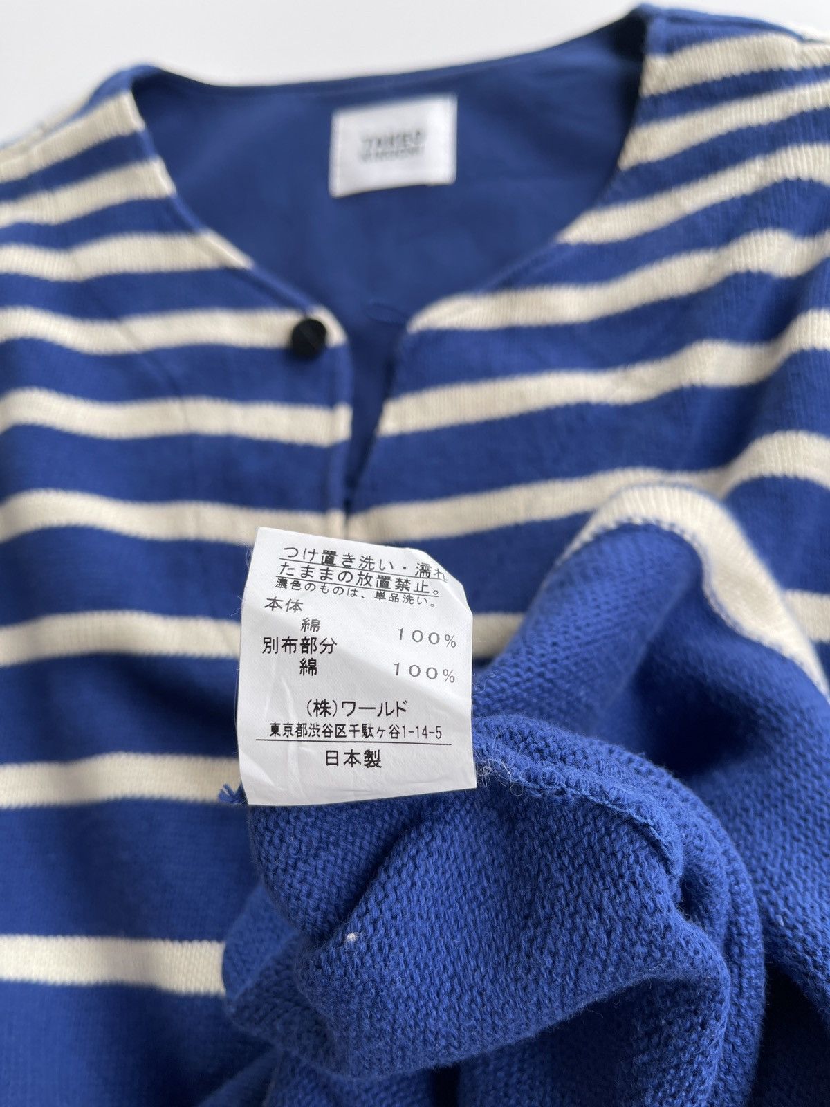 Japanese Brand Takeo Kikuchi Longsleeve Knitwear Shirt Size US M / EU 48-50 / 2 - 5 Thumbnail