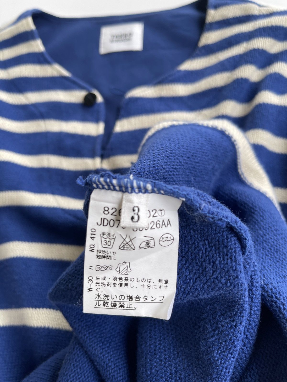 Japanese Brand Takeo Kikuchi Longsleeve Knitwear Shirt Size US M / EU 48-50 / 2 - 4 Thumbnail