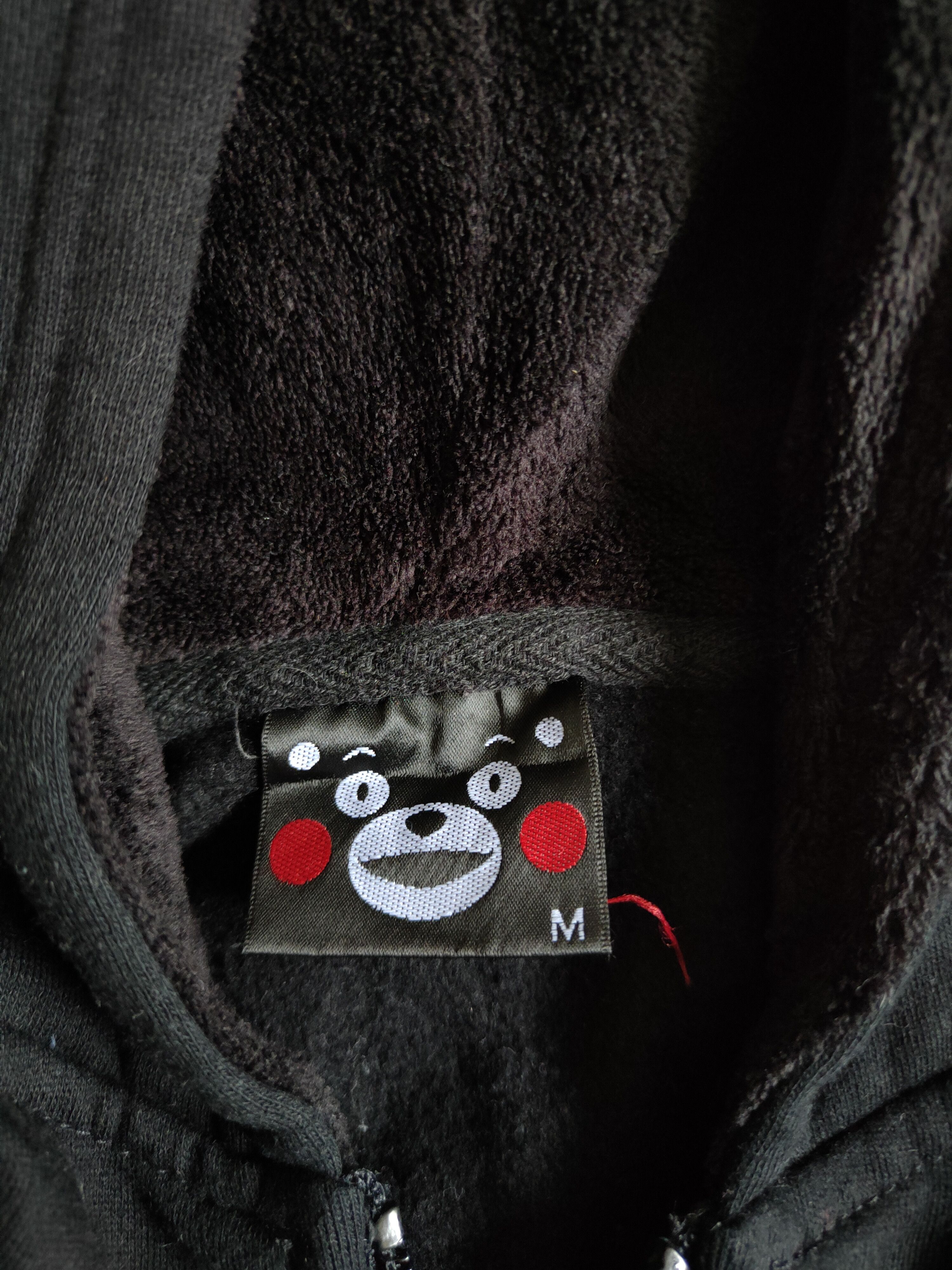 Anime Kumamon Black Hoodie Sweatshirt #262B Size US M / EU 48-50 / 2 - 6 Thumbnail
