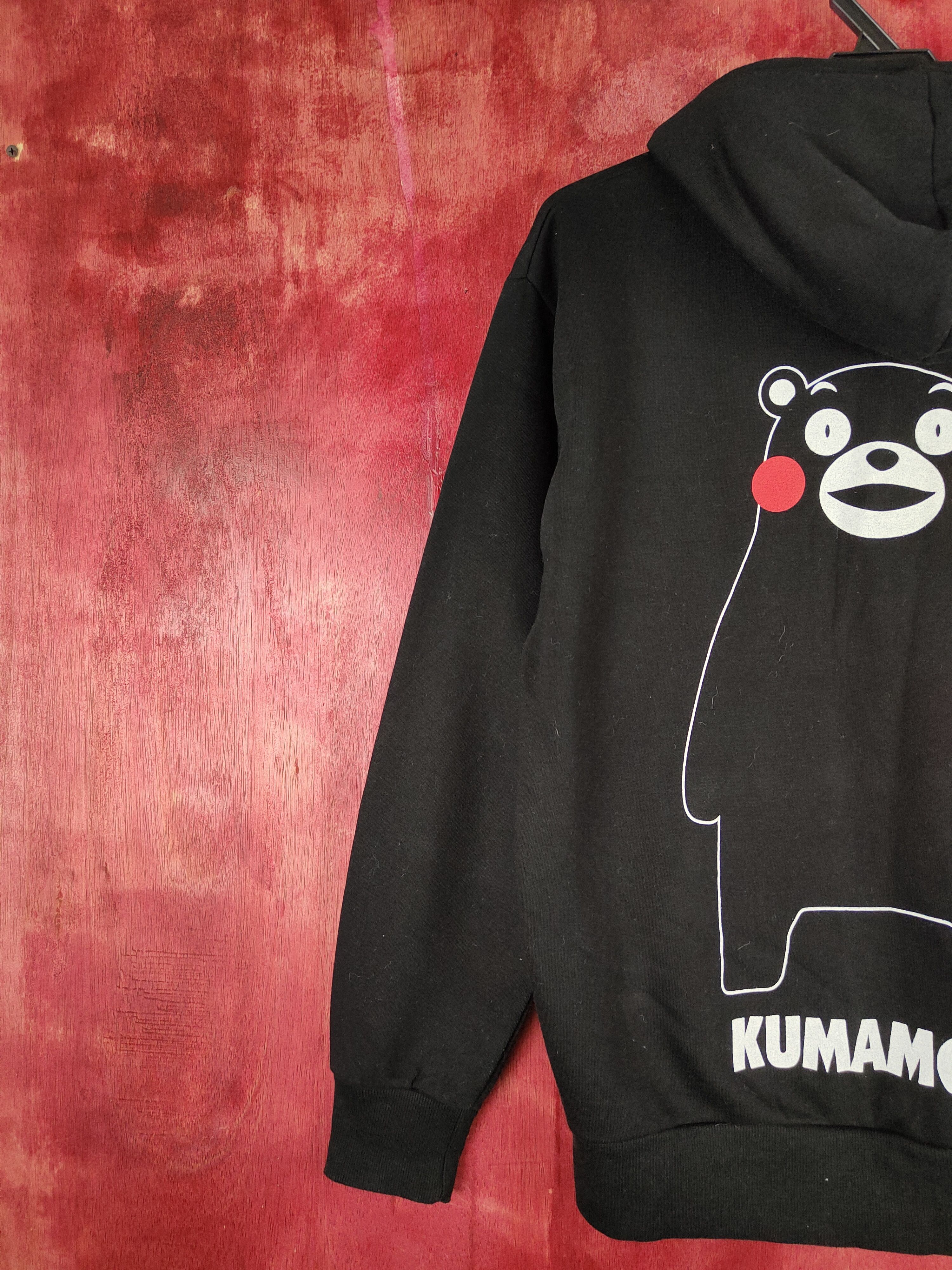 Anime Kumamon Black Hoodie Sweatshirt #262B Size US M / EU 48-50 / 2 - 3 Thumbnail