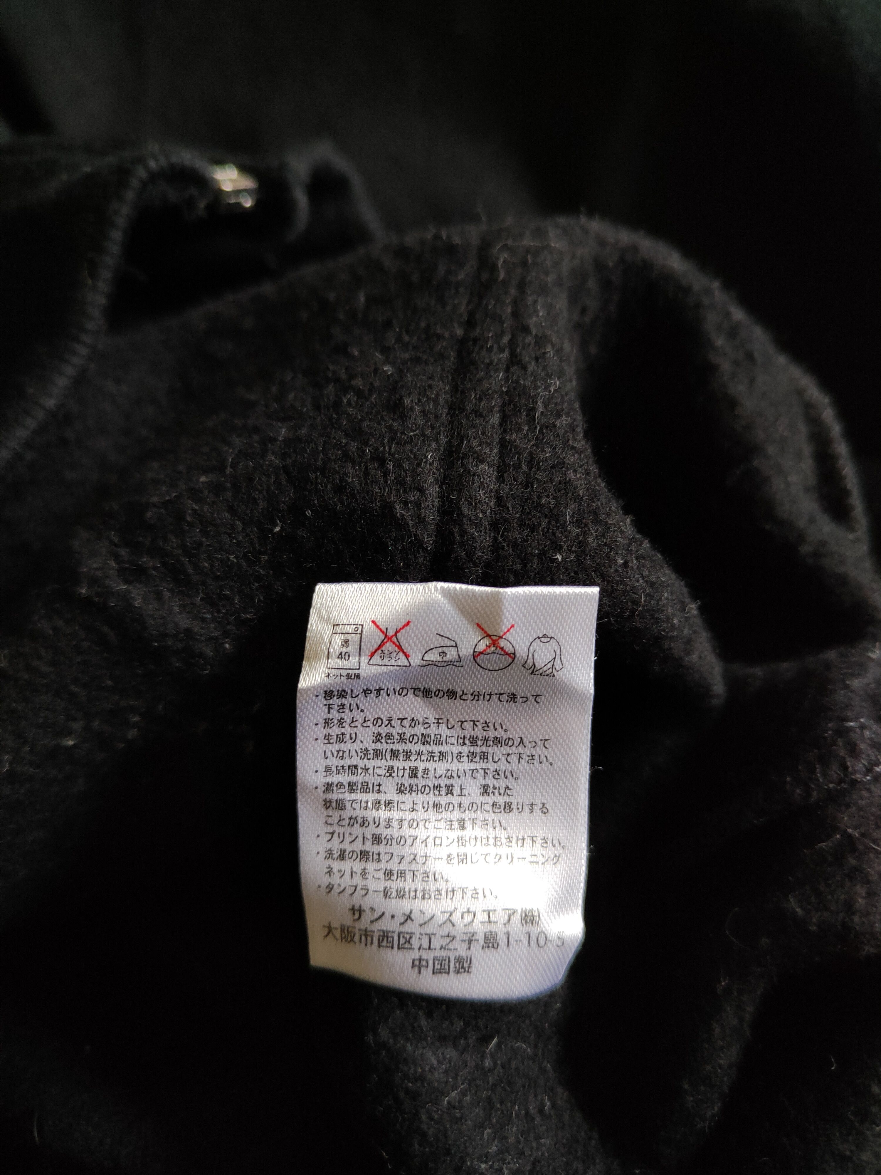 Anime Kumamon Black Hoodie Sweatshirt #262B Size US M / EU 48-50 / 2 - 5 Thumbnail