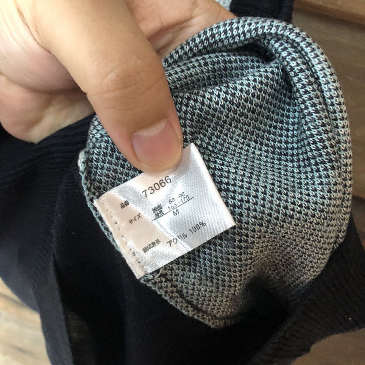 Homespun Knitwear × Japanese Brand Jemal Checkred diamond Vest knitwear #380B Size US S / EU 44-46 / 1 - 7 Thumbnail