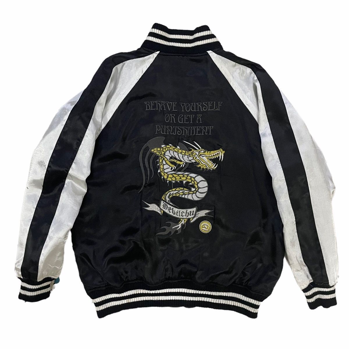 Japan Blue × Japanese Brand 💥DEVITCHU SUKAJAN SOUVENIR DRAGON EMBROIDERED JACKET Size US L / EU 52-54 / 3 - 1 Thumbnail