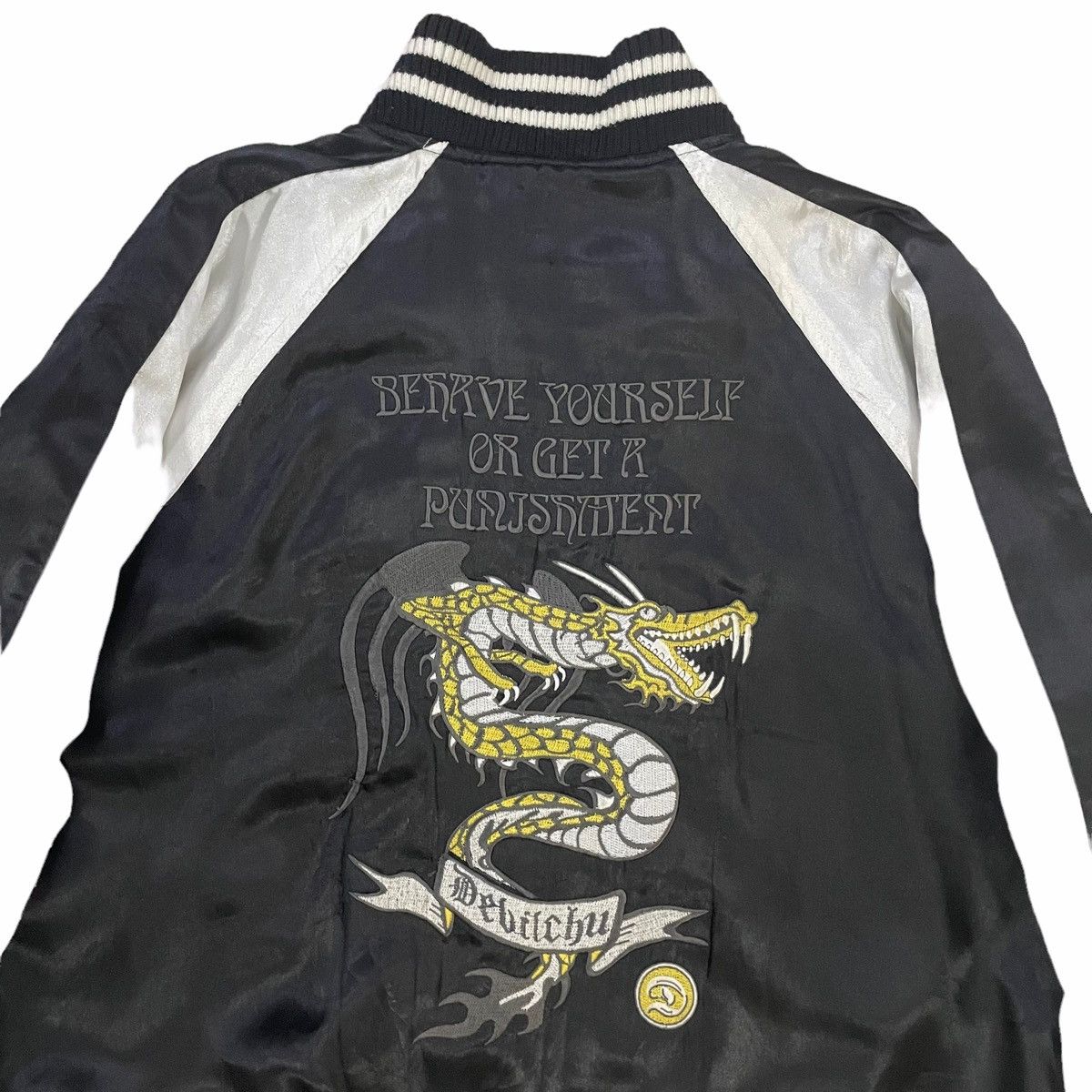 Japan Blue × Japanese Brand 💥DEVITCHU SUKAJAN SOUVENIR DRAGON EMBROIDERED JACKET Size US L / EU 52-54 / 3 - 6 Thumbnail