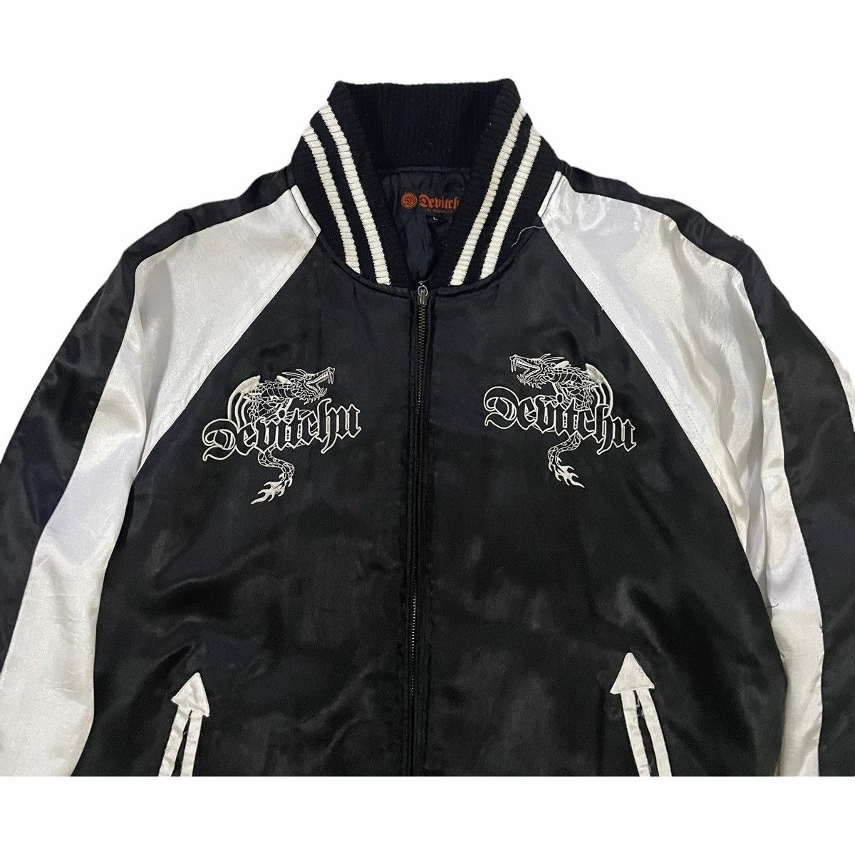 Japan Blue × Japanese Brand 💥DEVITCHU SUKAJAN SOUVENIR DRAGON EMBROIDERED JACKET Size US L / EU 52-54 / 3 - 4 Thumbnail